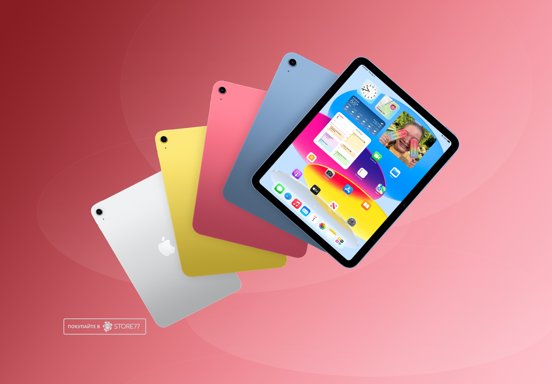 Планшет Apple iPad 11 256 ГБ Wi-Fi + Сотовая связь (Cellular) (Розовый)