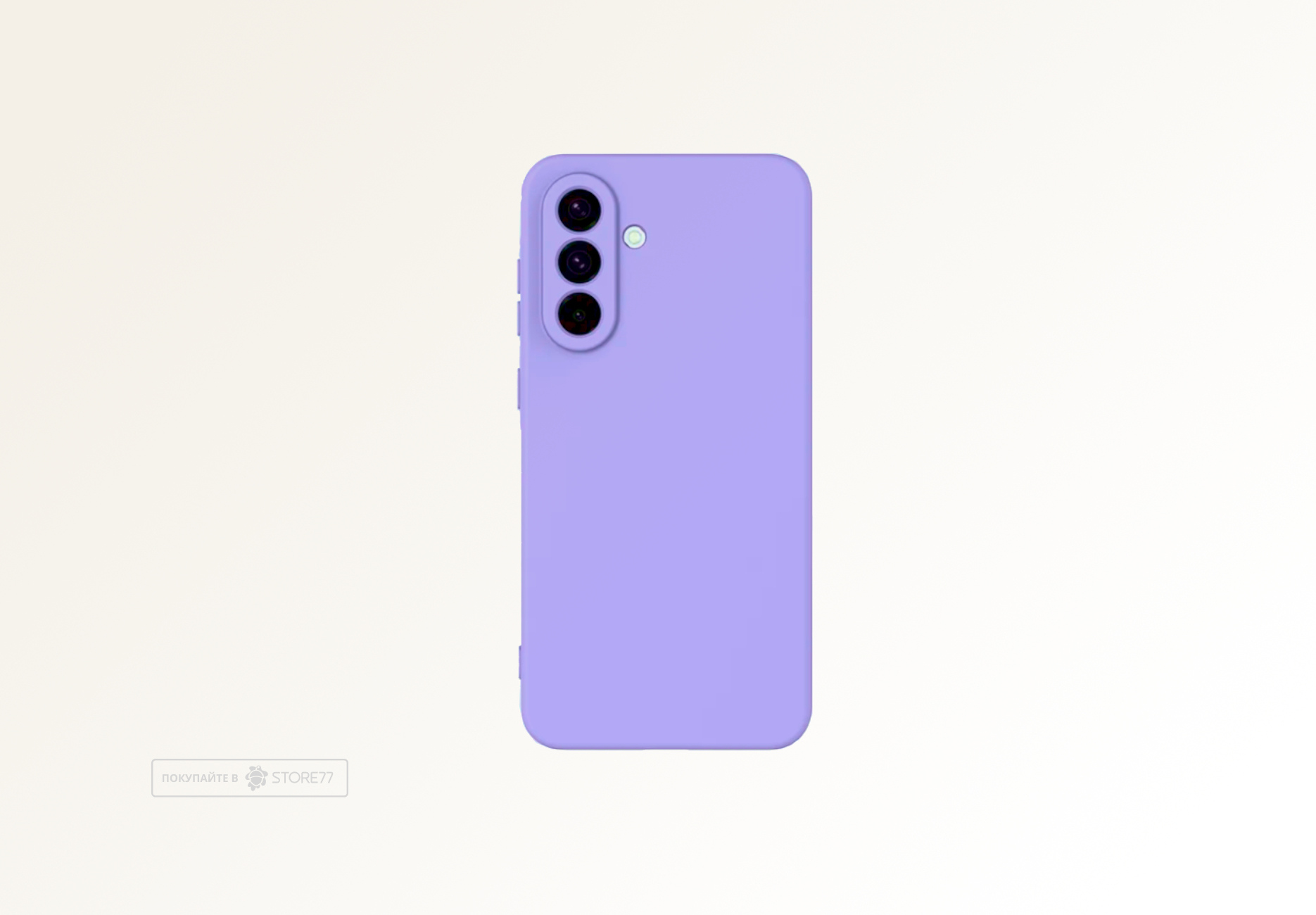 Чехол силиконовый для Samsung Galaxy A56 (Лавандовый)