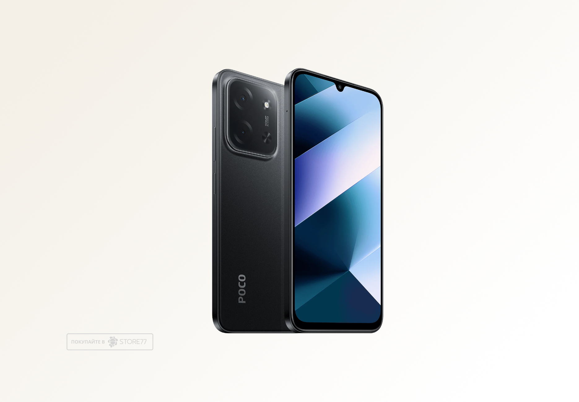 Телефон Poco C85 6/128 ГБ, цвет: черный (Black)