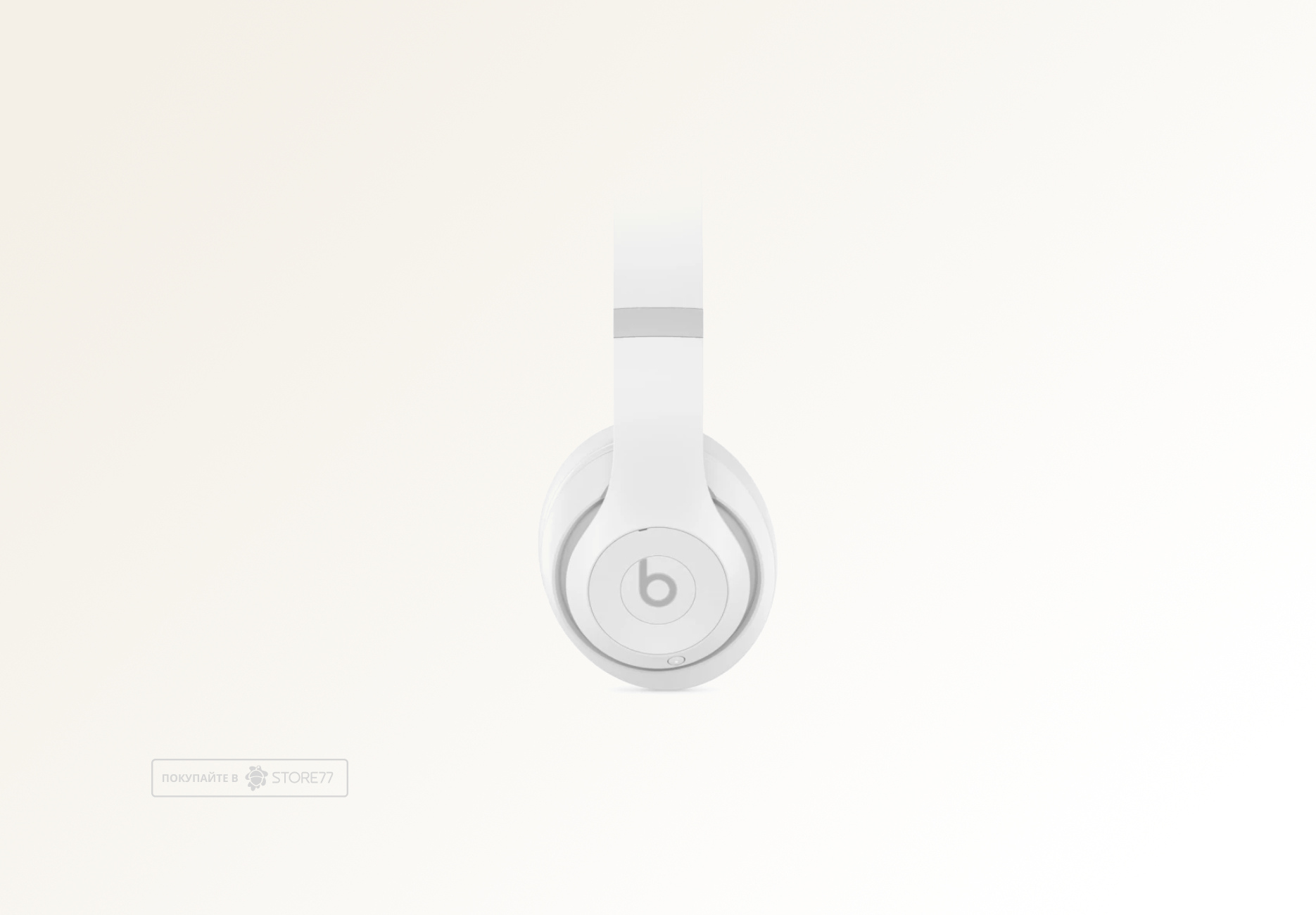 Беспроводные наушники Beats Studio Pro, цвет: матовый белый (Matte White)