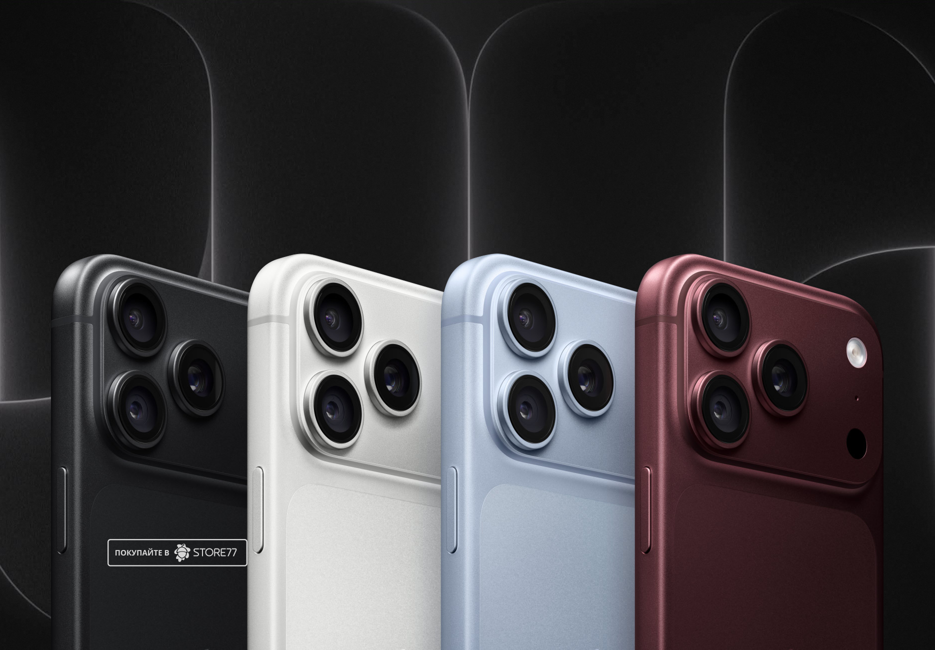 Телефон Apple iPhone 18 Pro 512 ГБ, цвет: серебристый (Silver)