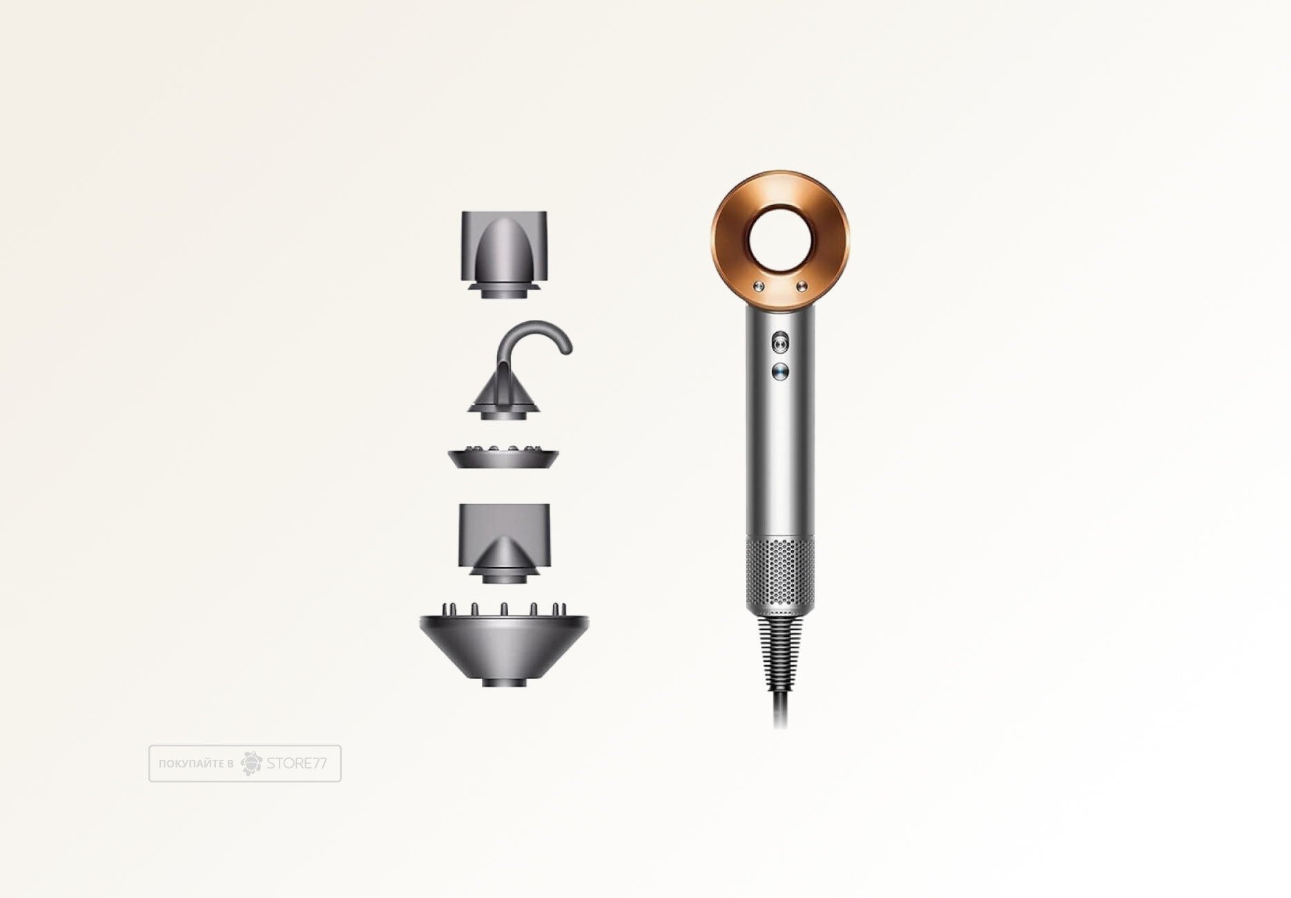 Фен Dyson Supersonic HD08 (Яркий никель/Медный)