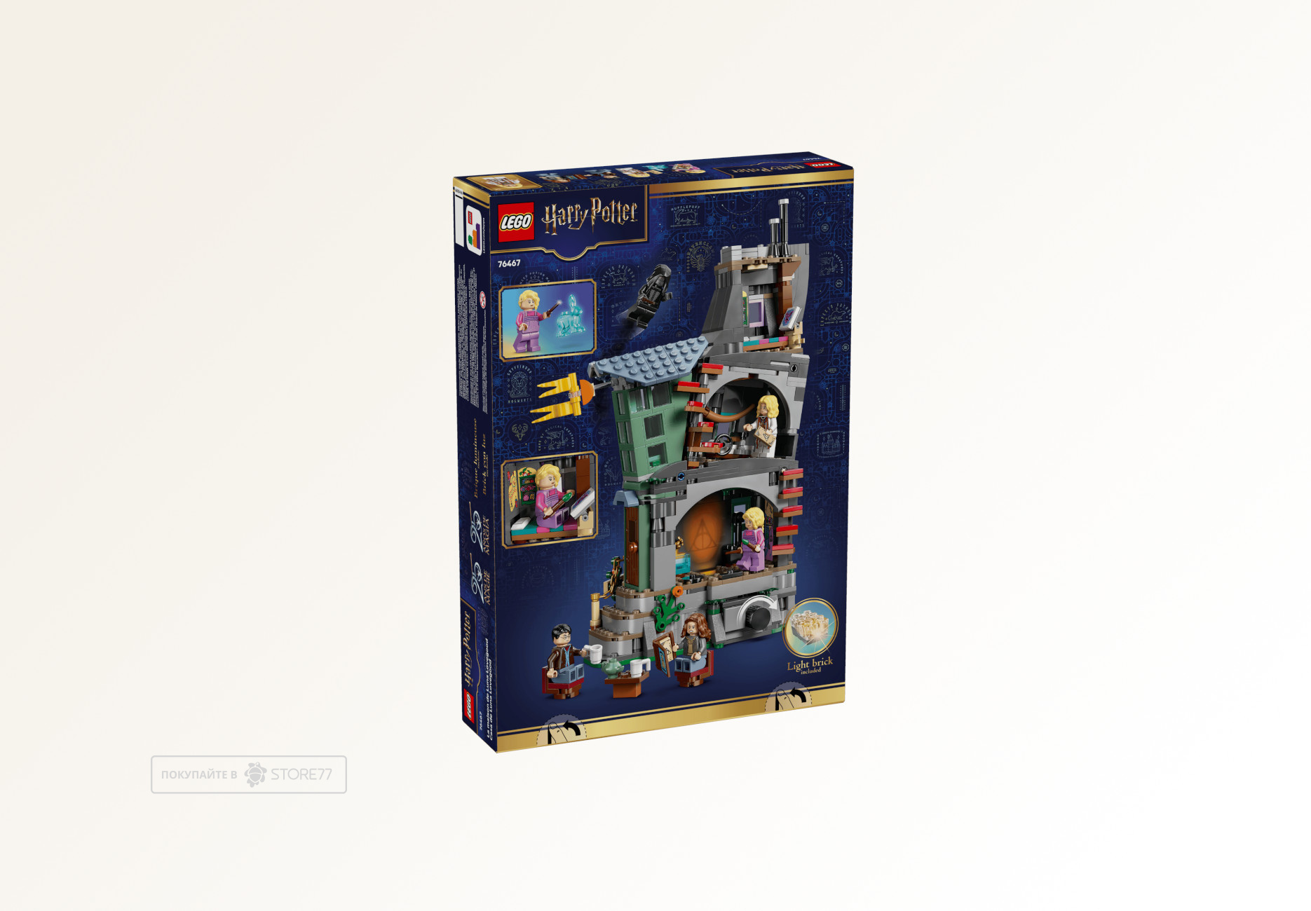 Конструктор LEGO Harry Potter 76467 Дом Полумны Лавгуд