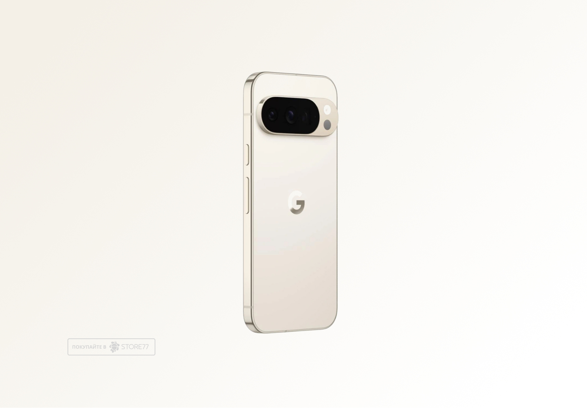 Телефон Google Pixel 10 Pro 16/128 ГБ цвет: фарфор (Porcelain)