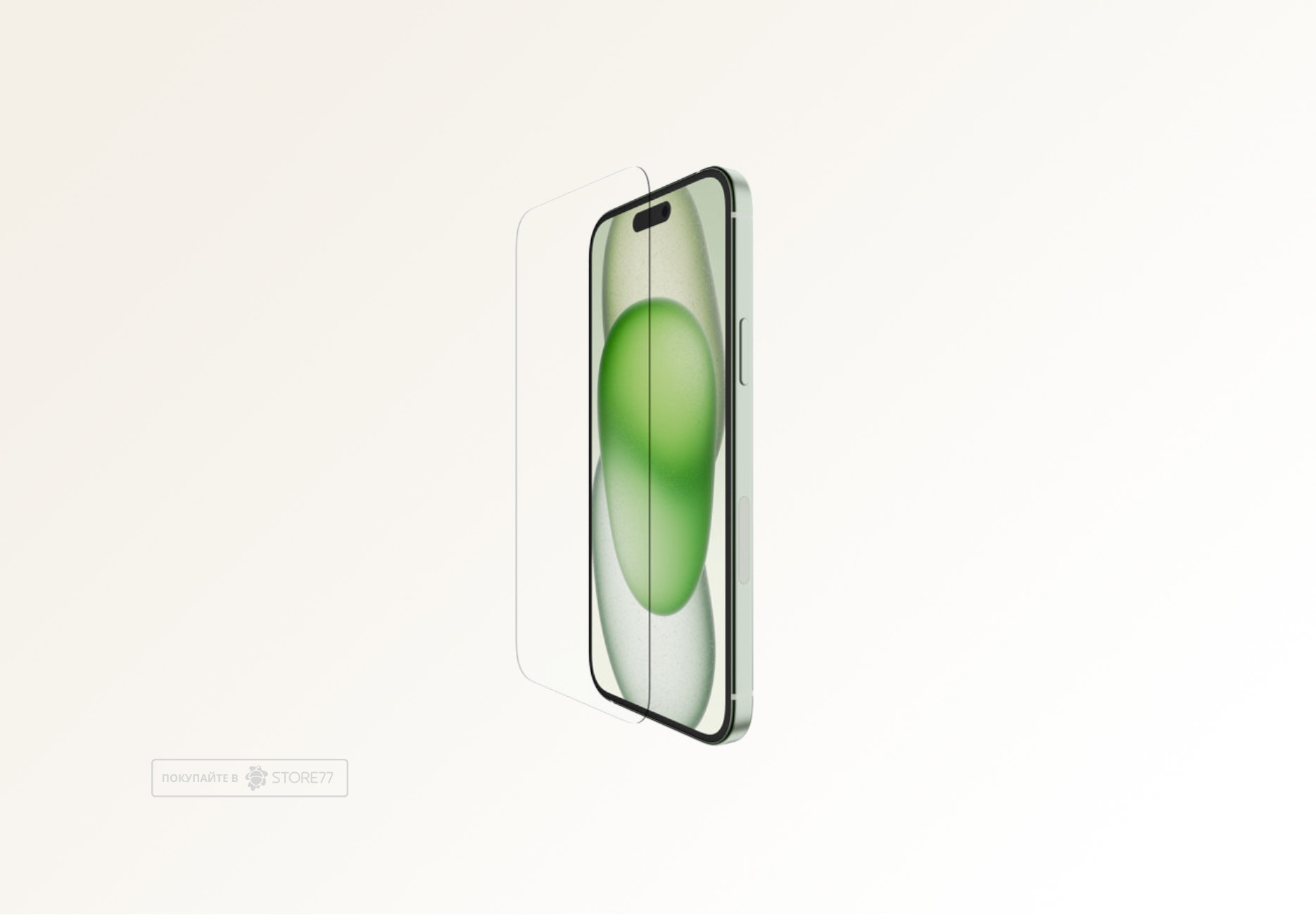 Защитное стекло Supglass для iPhone 15 Plus (Без рамки)