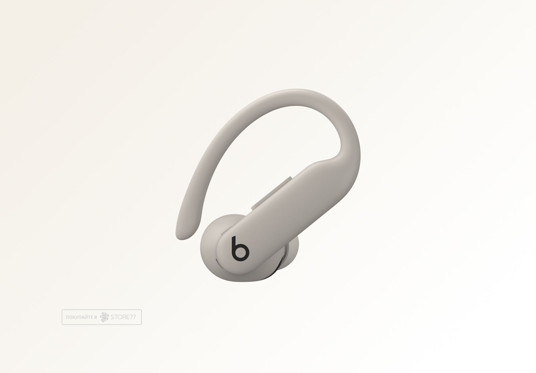 Беспроводные наушники Beats Powerbeats Pro 2, цвет: кофейно-кремовый (Quick Sand)