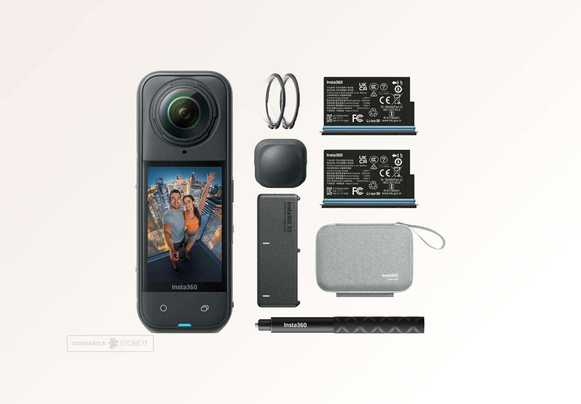 Экшн-камера Insta360 X5 Essential bundle