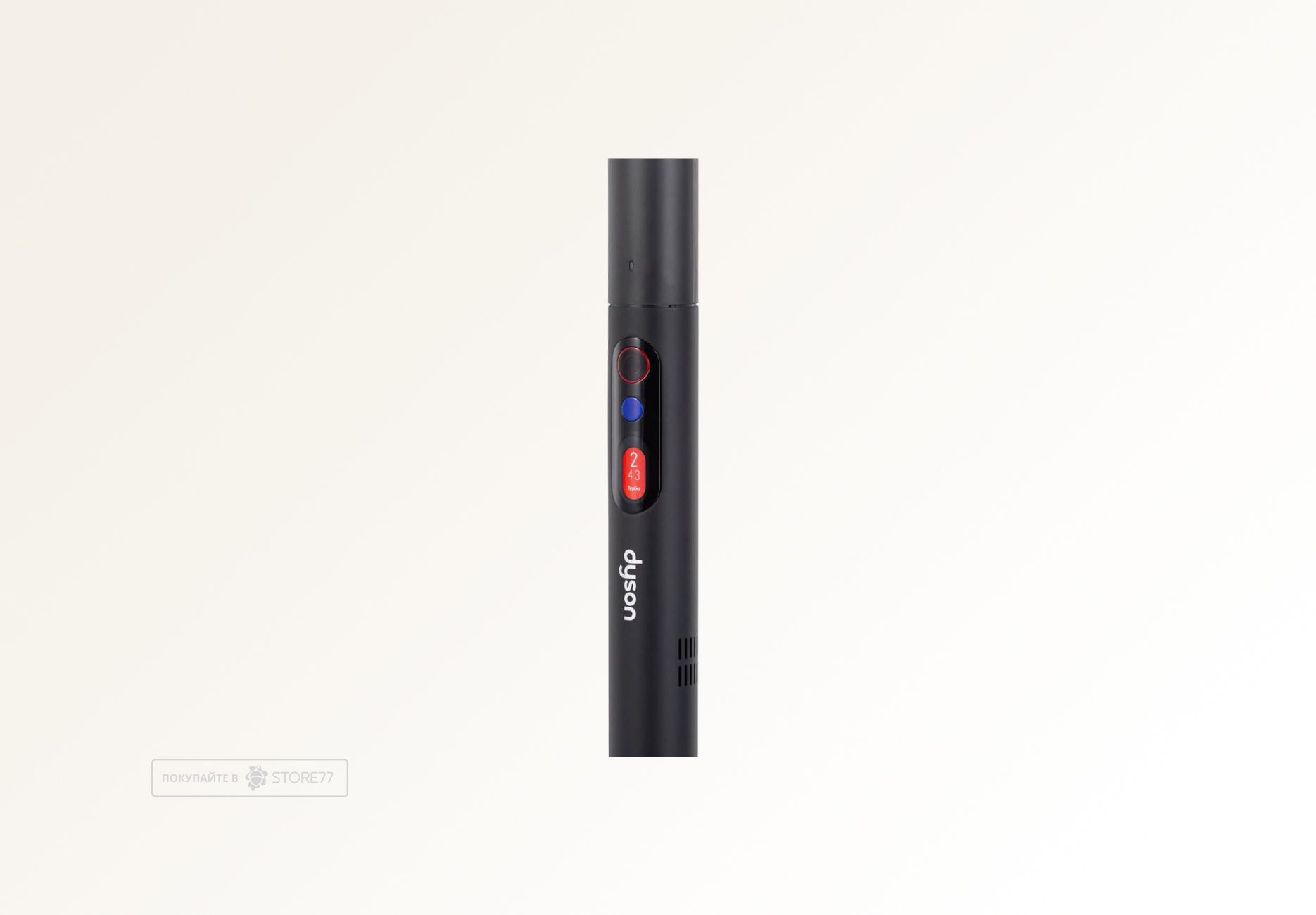 Беспроводной пылесос Dyson PencilVac Fluffycone, цвет: черный (Black)