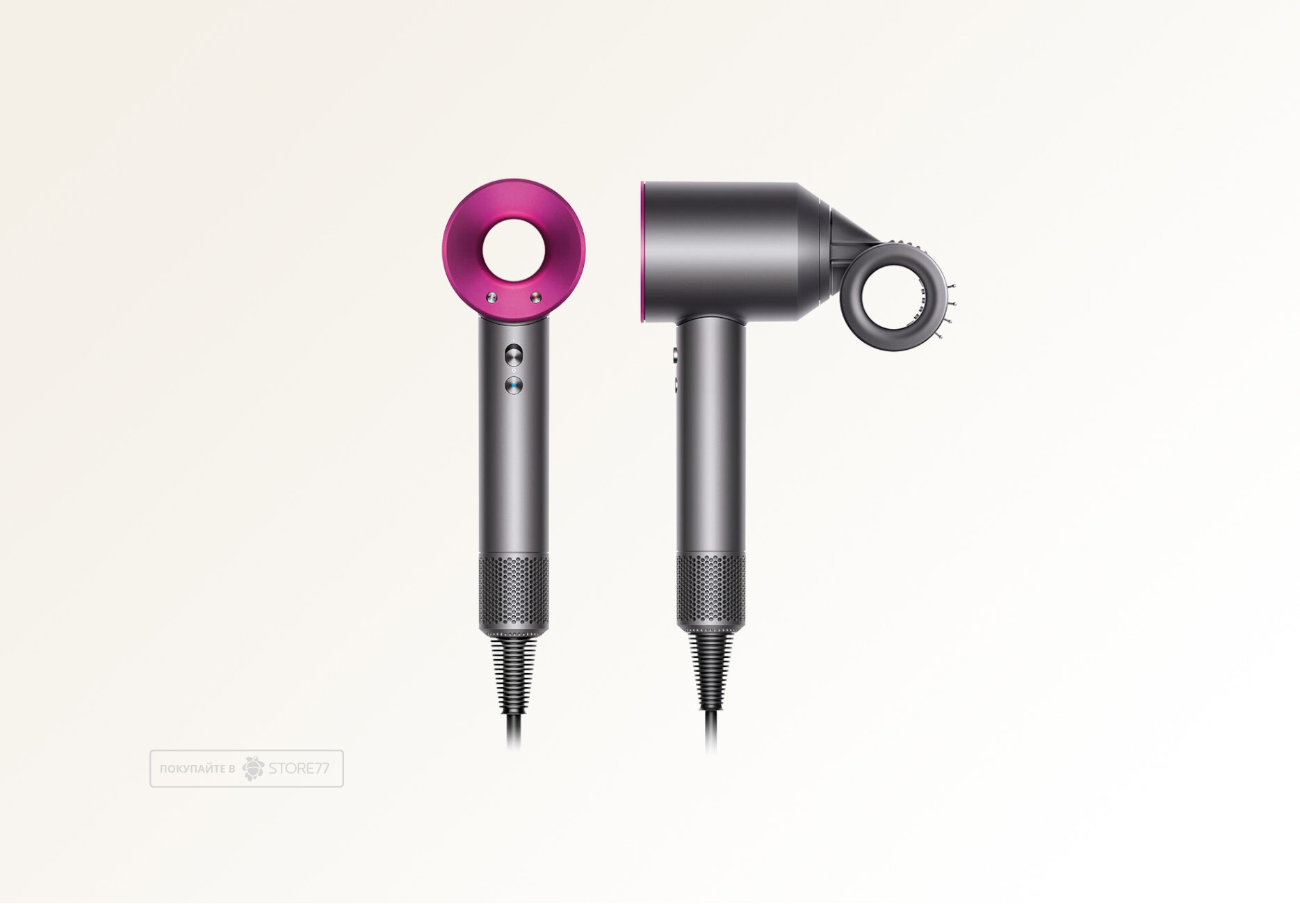 Фен Dyson Supersonic HD15 (Антрацит/Фуксия)
