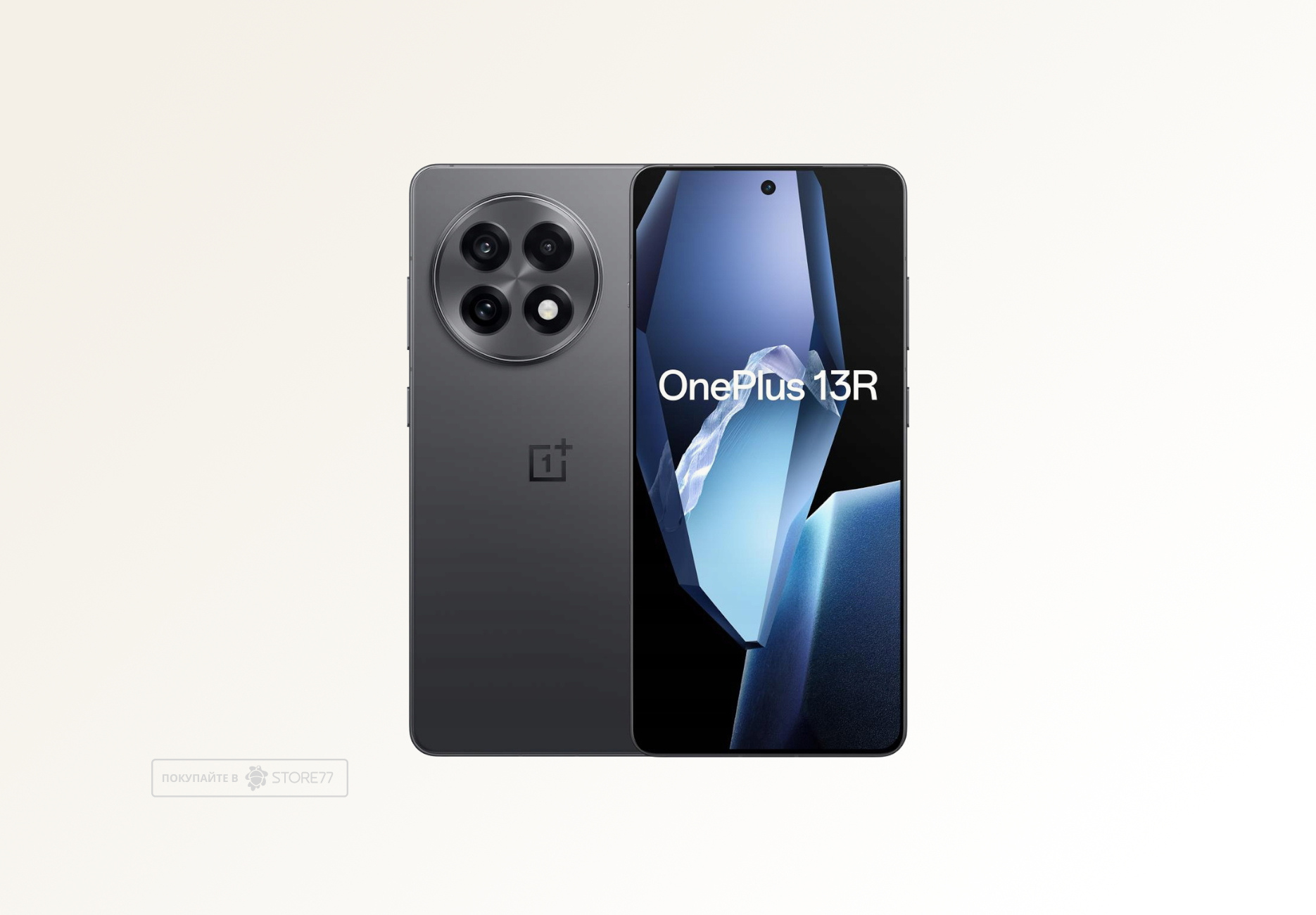 Телефон OnePlus 13R 12/256 ГБ, цвет: темная туманность (Nebula Noir)