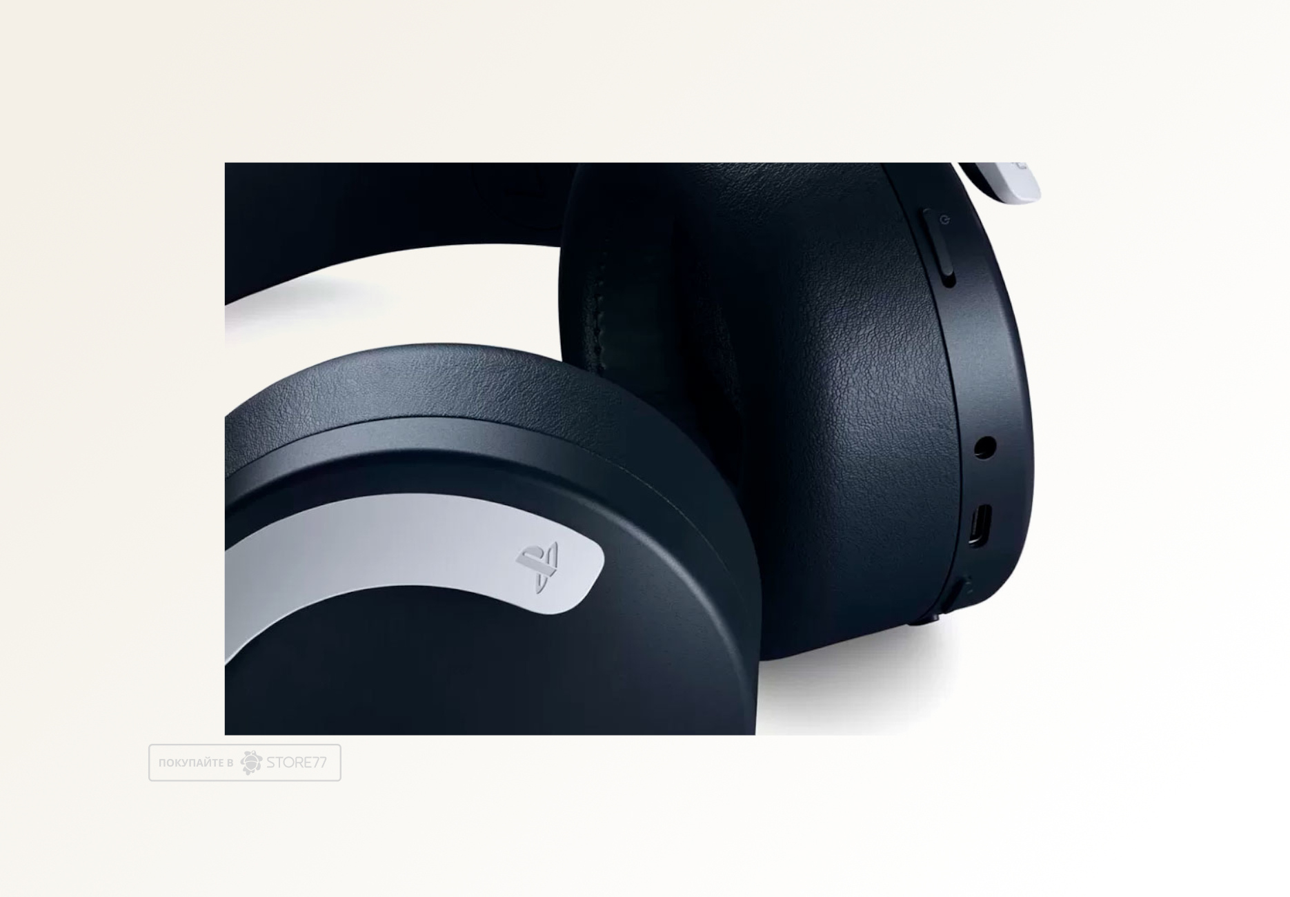 Беспроводная гарнитура Sony PULSE 3D для PlayStation 5 (PS5) (Белая)