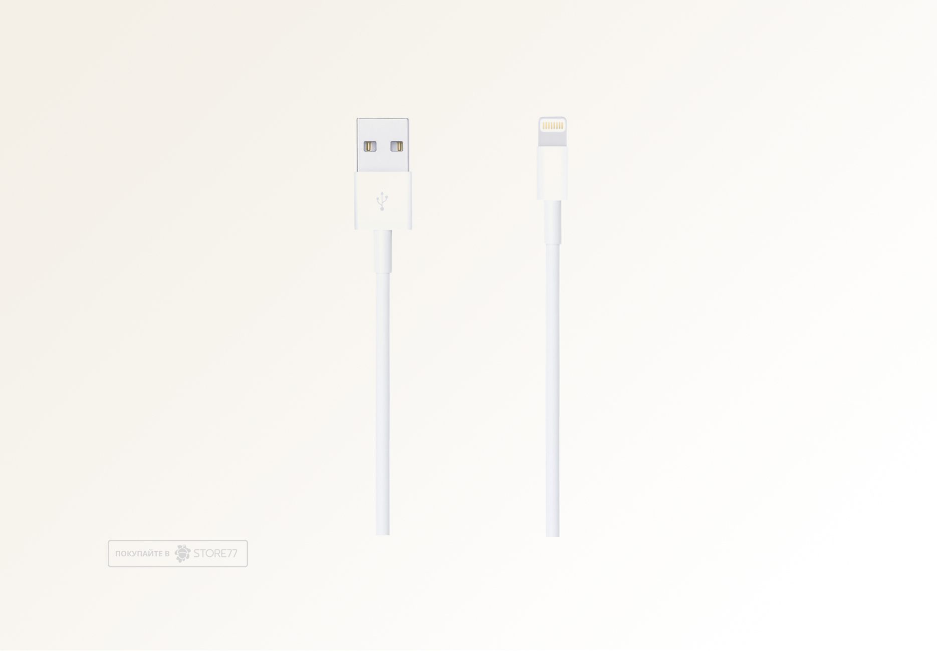 Кабель Apple USB-A - Lightning, 2.0 м (Белый)