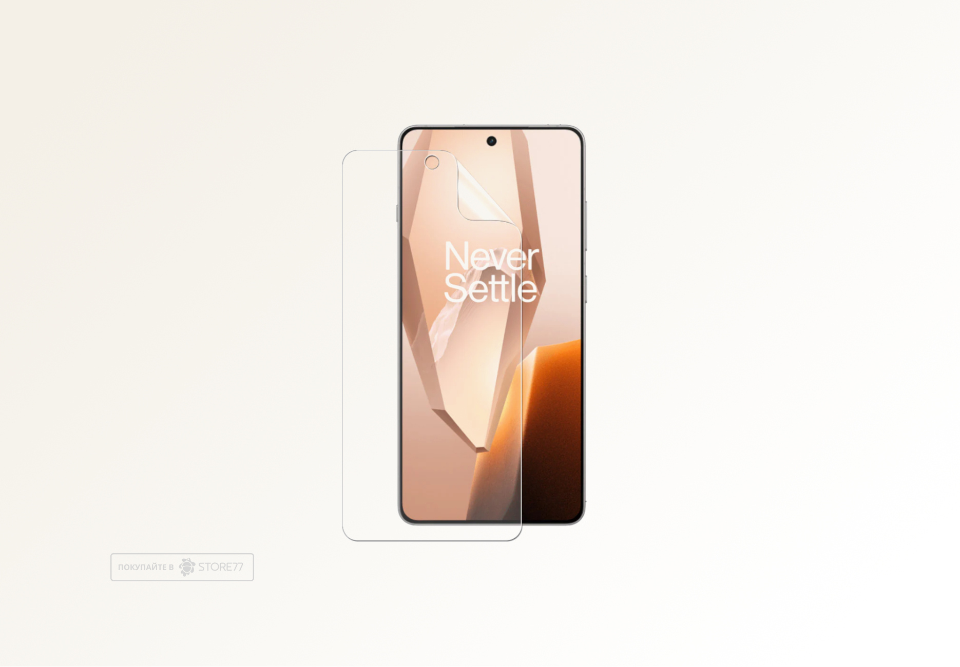 Защитная пленка для Oneplus 13R (Глянцевая)