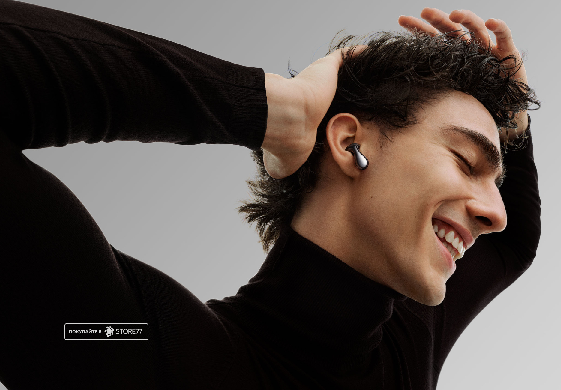 Беспроводные наушники Huawei FreeBuds 6 Harper-T00, цвет: черный (Black)