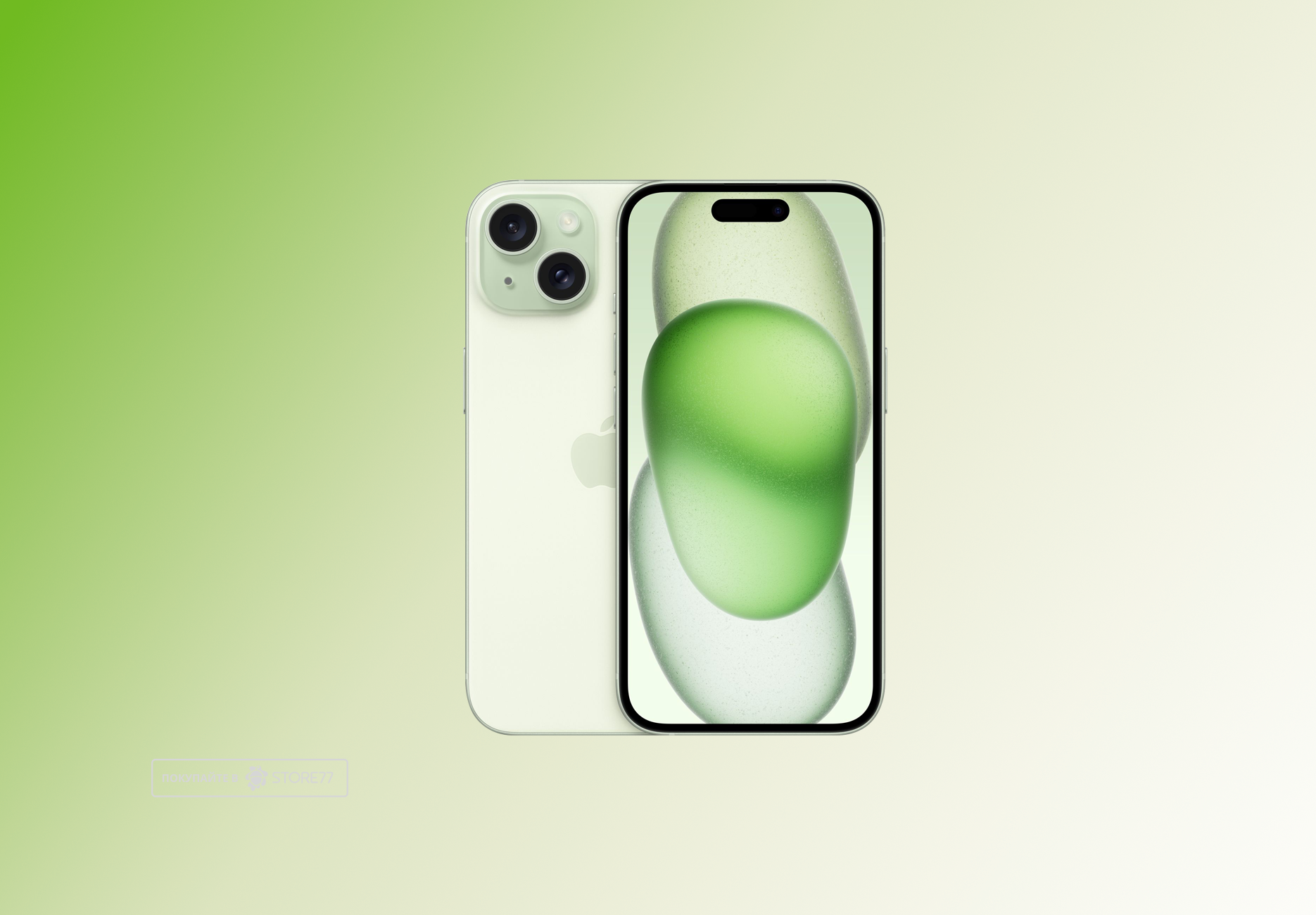Телефон Apple iPhone 15 128 ГБ, цвет: зеленый (Green)