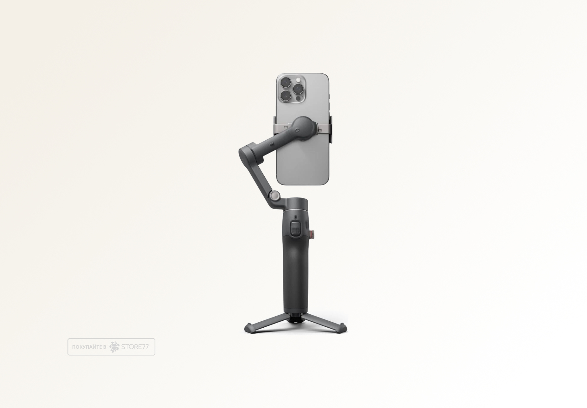Стабилизатор DJI Osmo Mobile 8 (Черный)