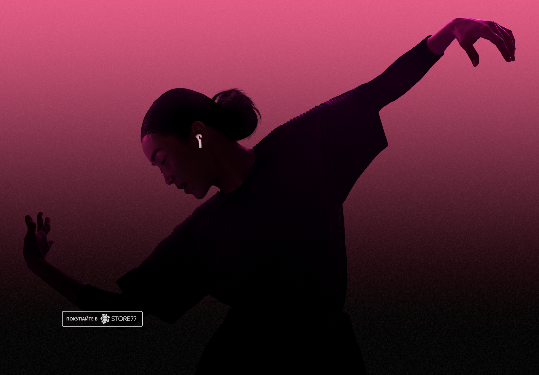 Беспроводные наушники Apple AirPods 5 (беспроводная зарядка чехла) MKFT4