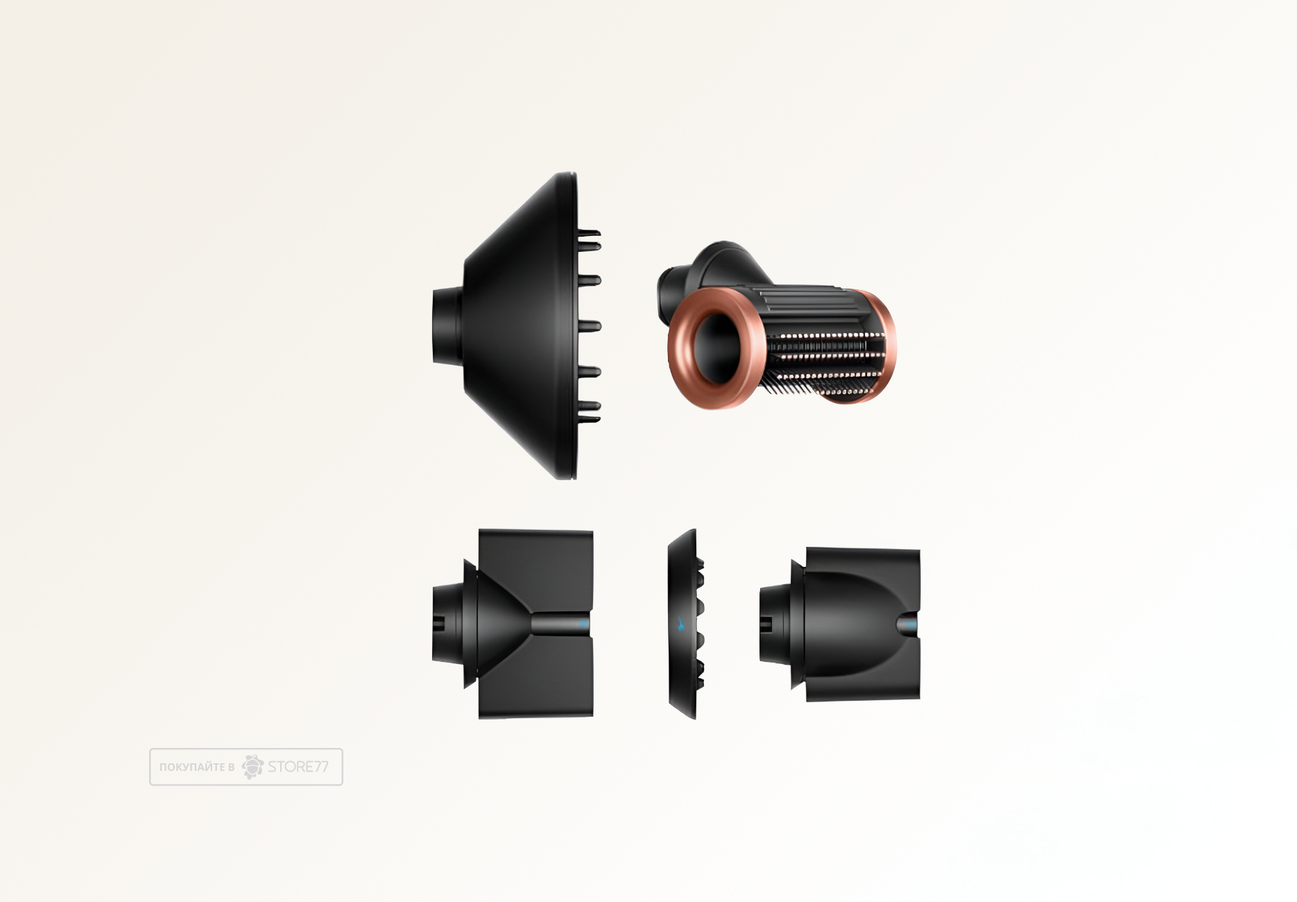 Фен Dyson Supersonic Nural HD16 для прямых волос (Straight+Wavy), цвет: янтарный шелк (Amber Silk)