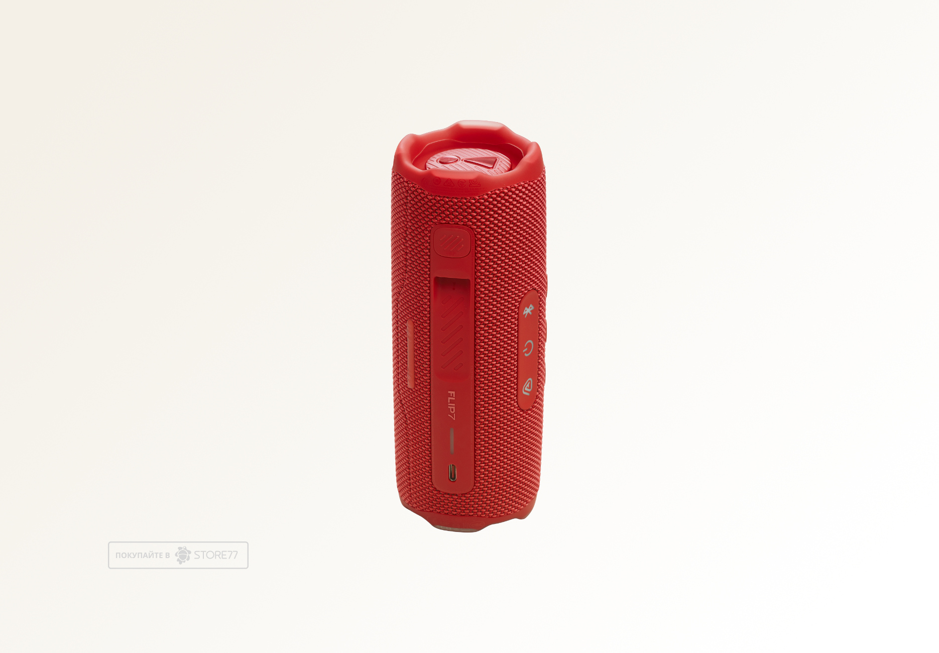 Портативная акустика JBL Flip 7 (Красная)