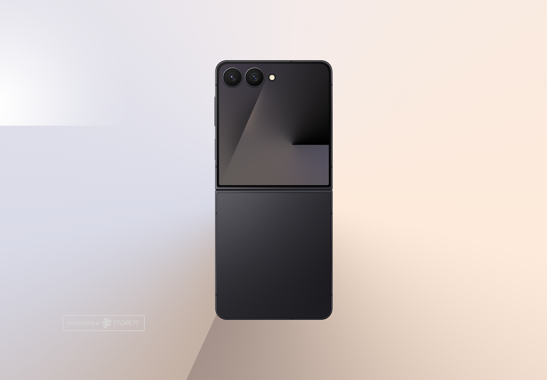 Телефон Samsung Galaxy Z Flip7 12/256 ГБ, цвет: угольно-черный (Jetblack)