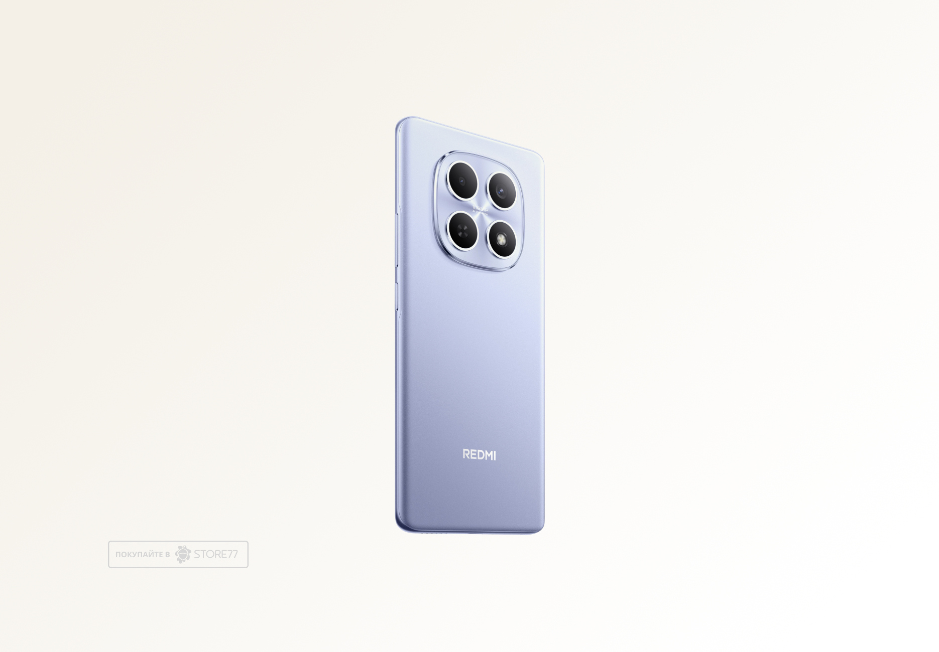 Телефон Xiaomi Redmi Note 15 4G 8/128 ГБ, цвет: фиолетовый (Purple)