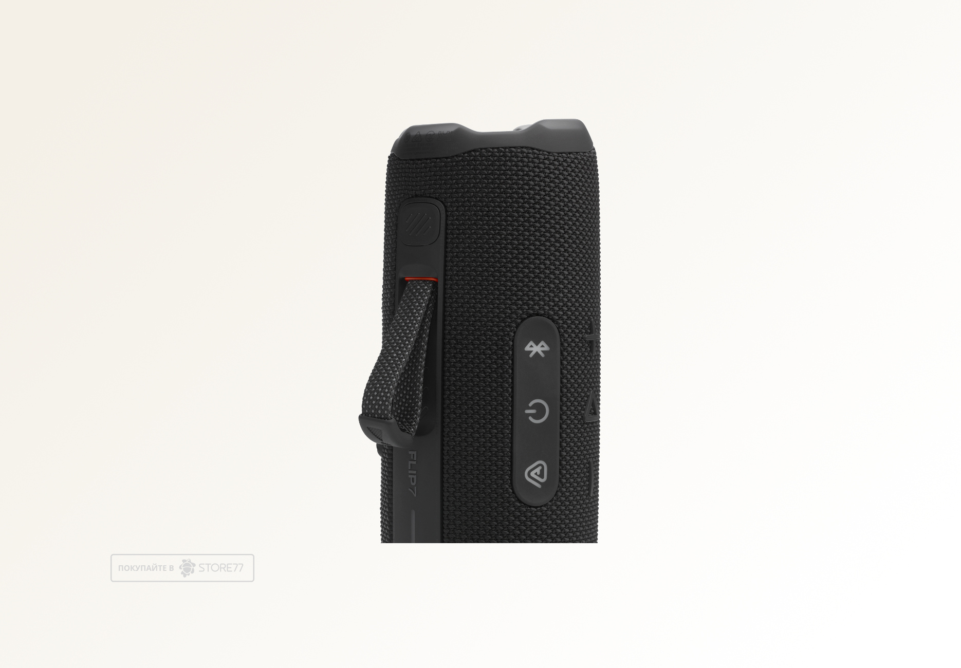 Портативная акустика JBL Flip 7 (Черная)