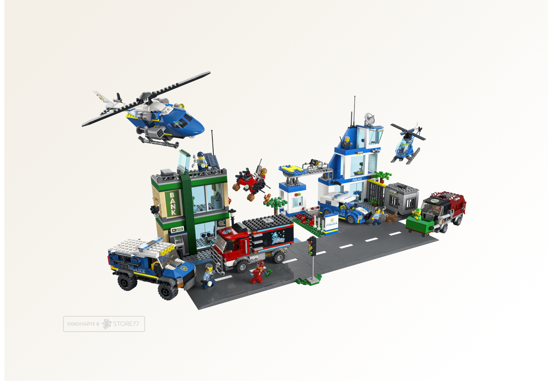 Конструктор LEGO City 60316 Полицейский участок