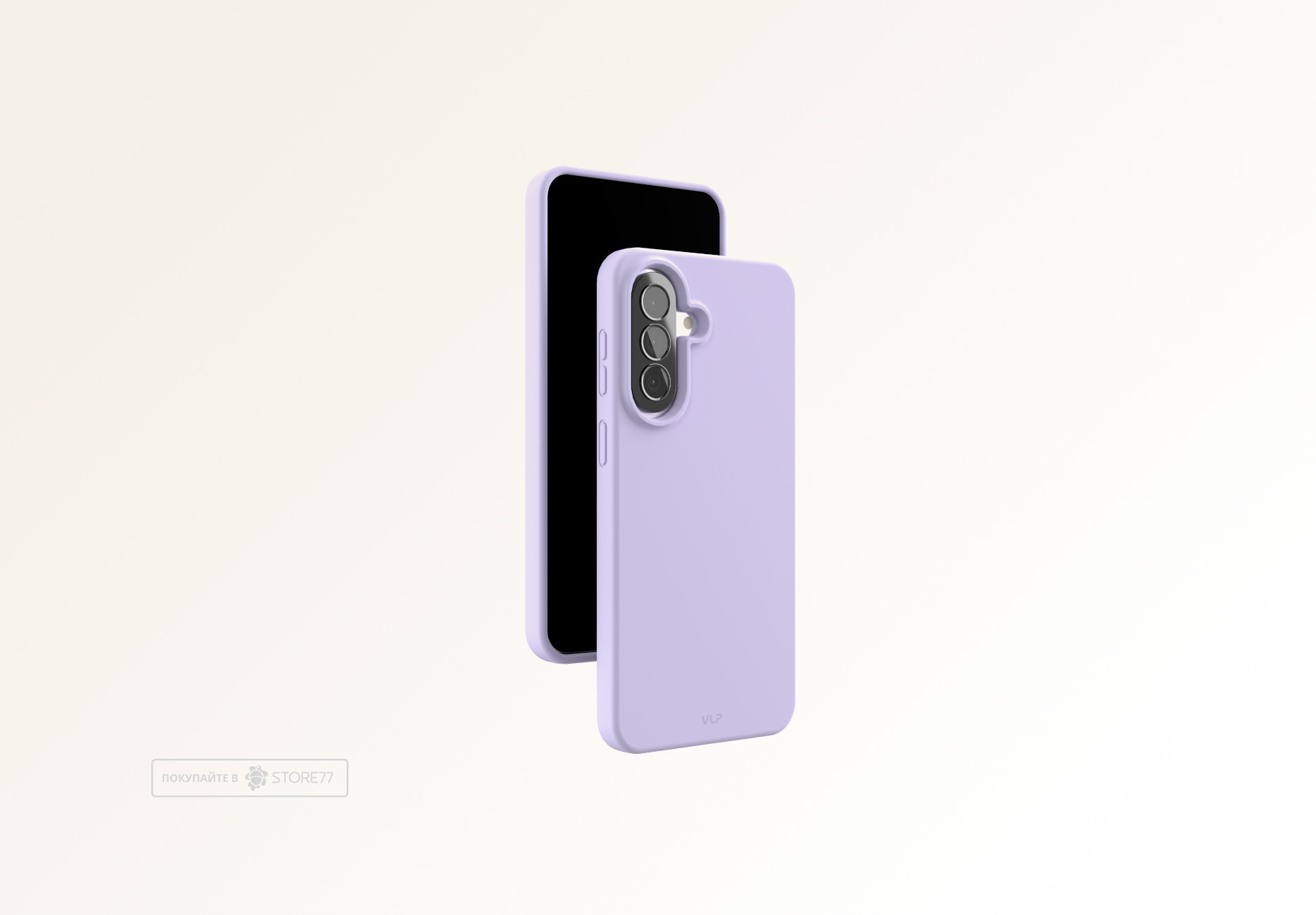 Чехол защитный VLP Aster Case для Samsung Galaxy A57 (Лавандовый)