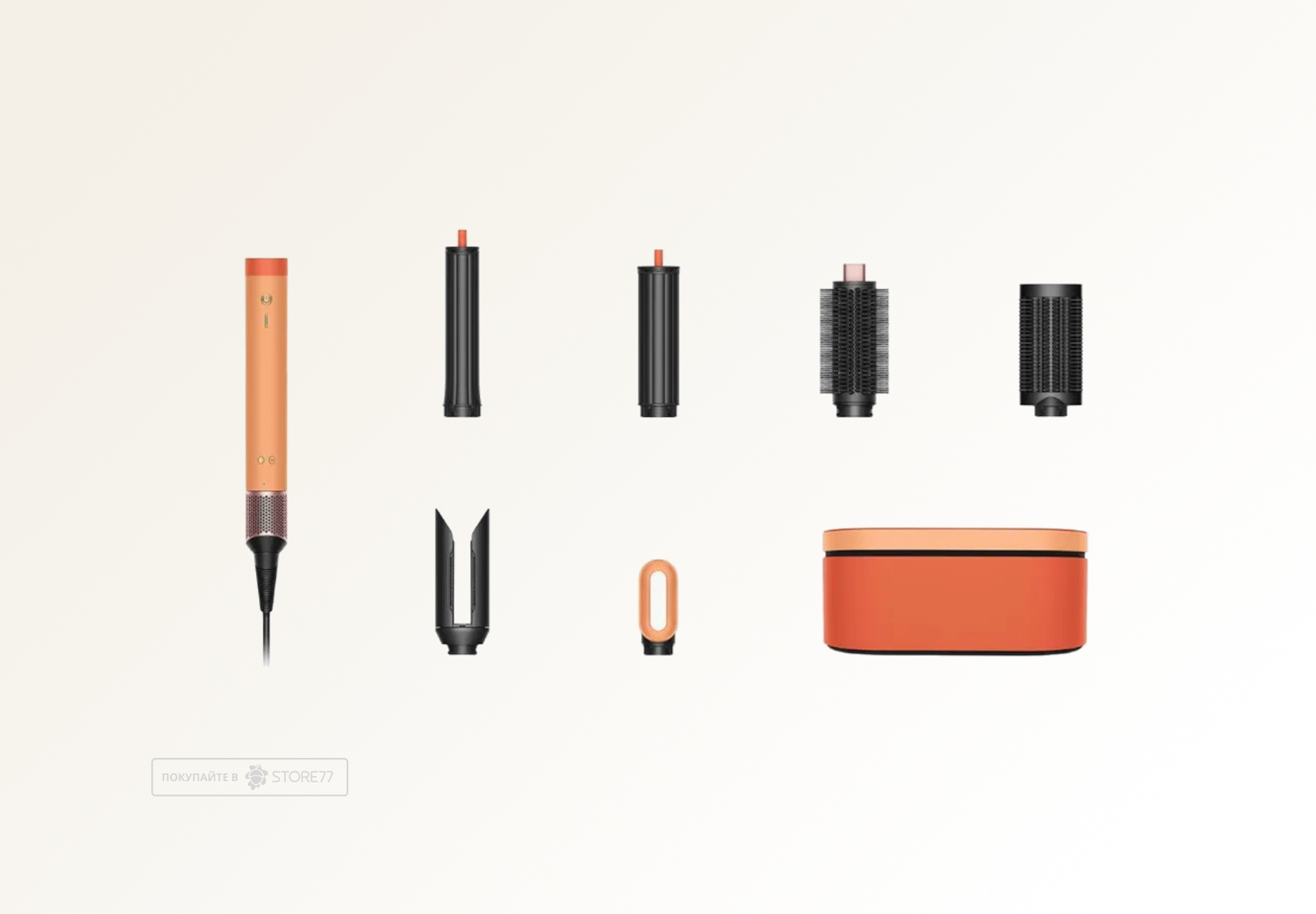Стайлер Dyson Airwrap Coanda2x™ HS09, цвет: абрикосовый топаз (Apricot Topaz)