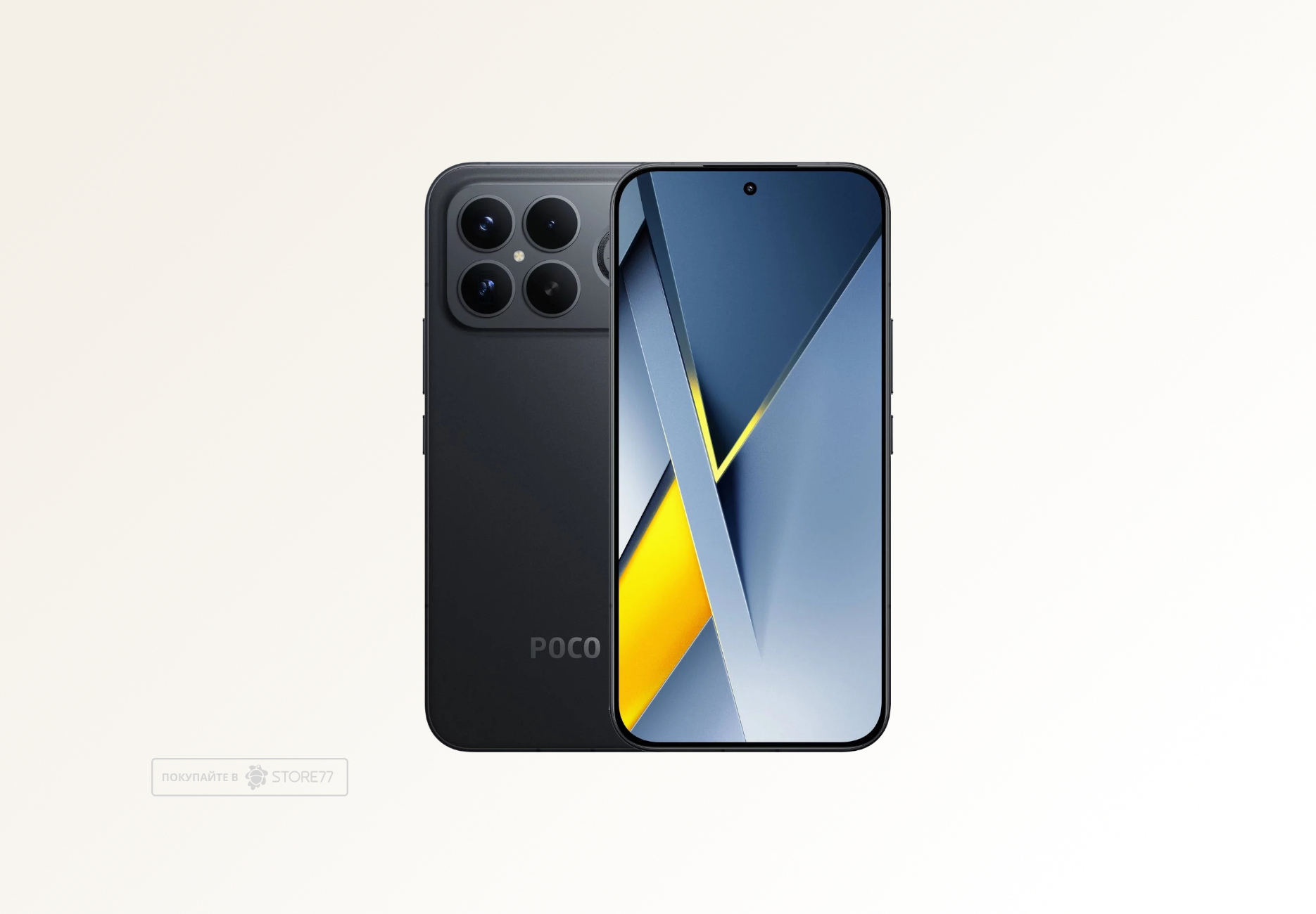 Телефон Poco F8 Ultra 12/256 ГБ, цвет: черный (Black)