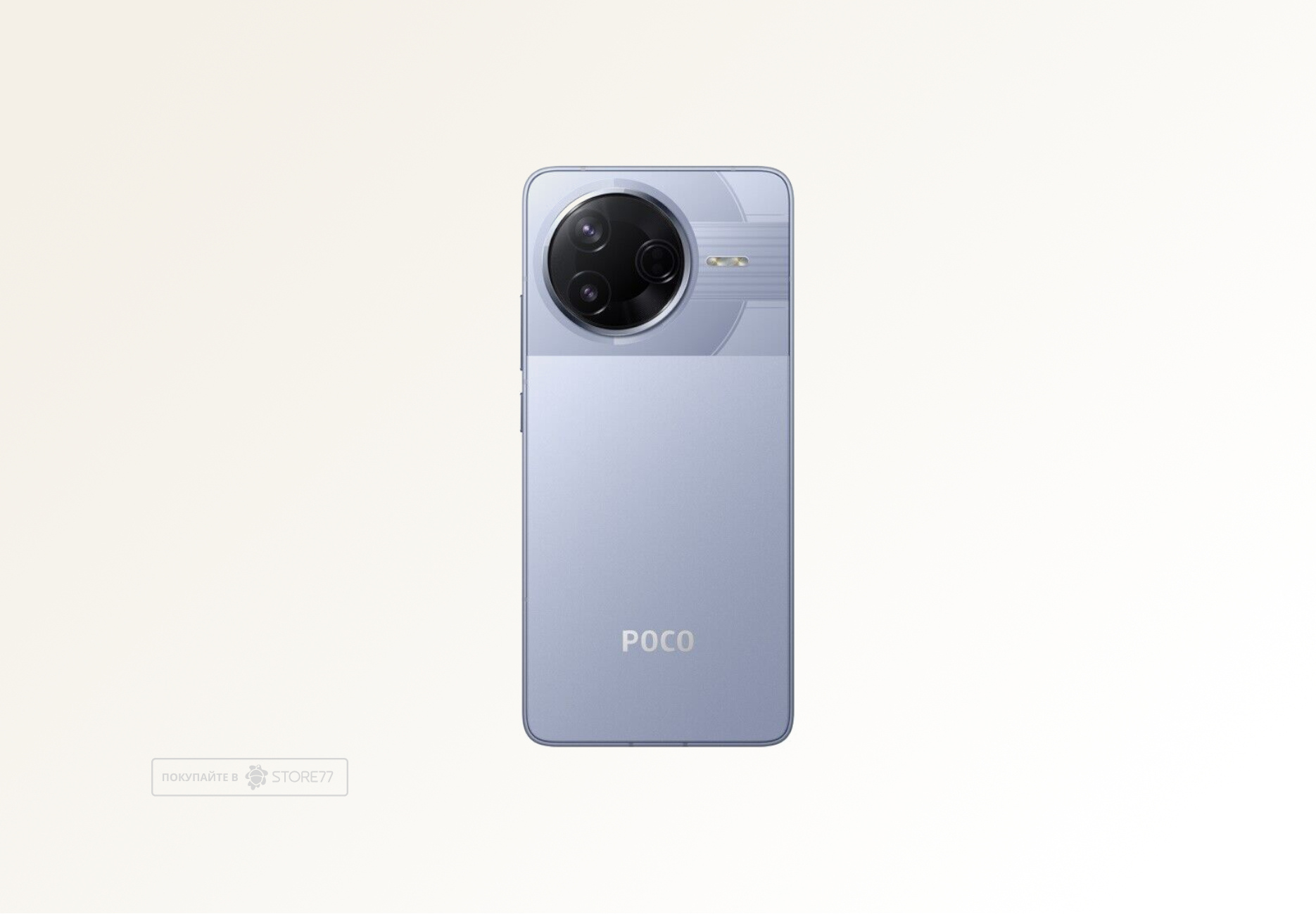 Телефон Poco F7 Pro 12/512 ГБ, цвет: голубой (Blue)