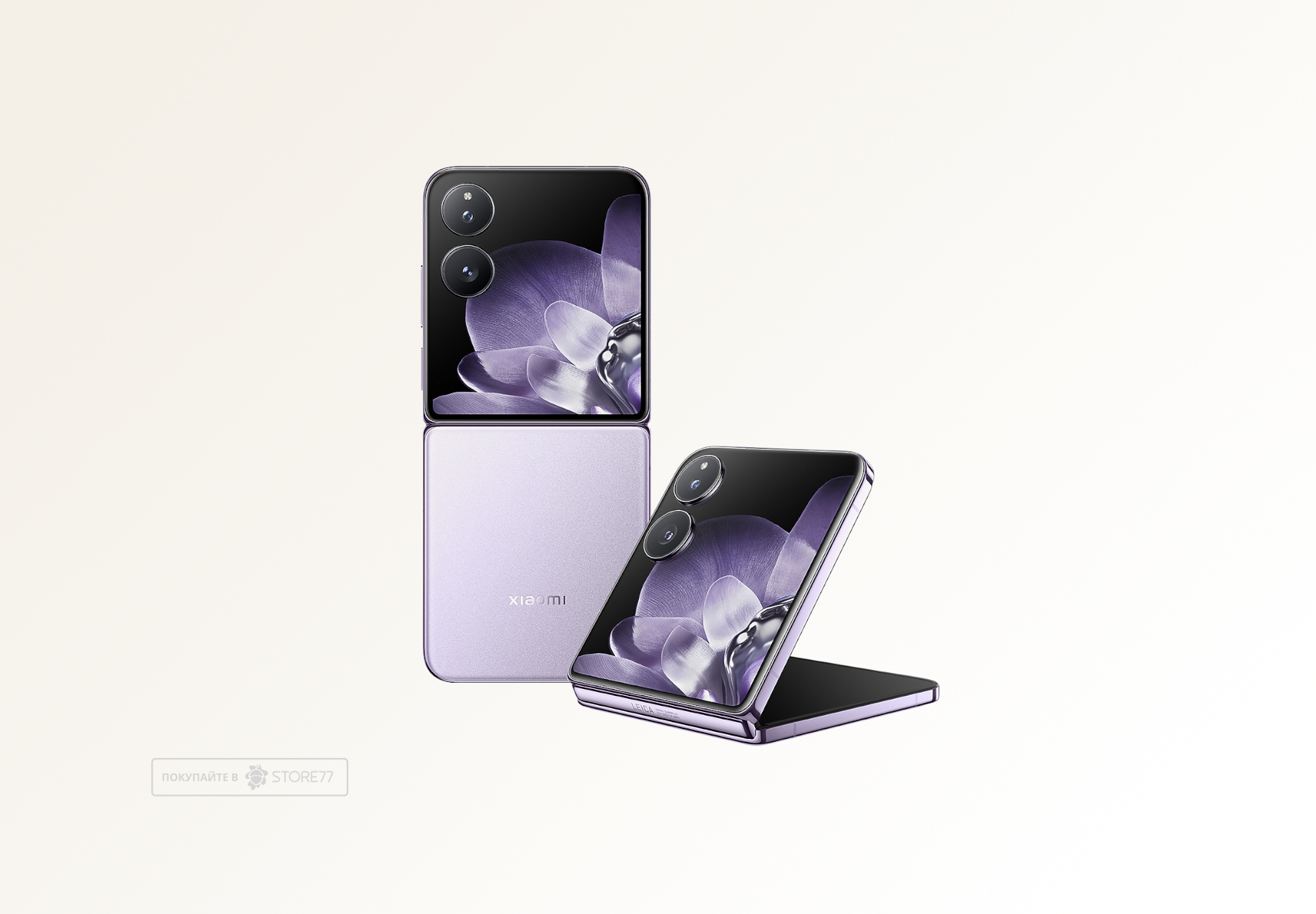 Телефон Xiaomi Mix Flip 12/512 ГБ цвет: лаванда (Lavander)