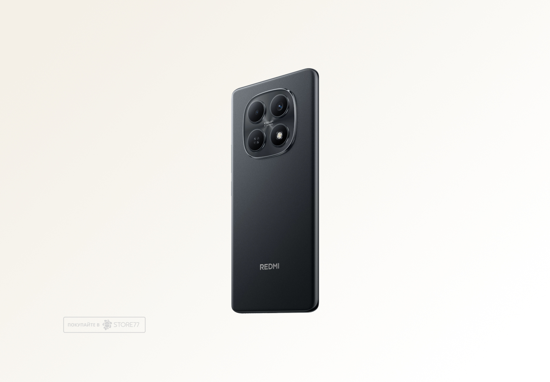 Телефон Xiaomi Redmi Note 15 4G 8/256 ГБ, цвет: черный (Black)
