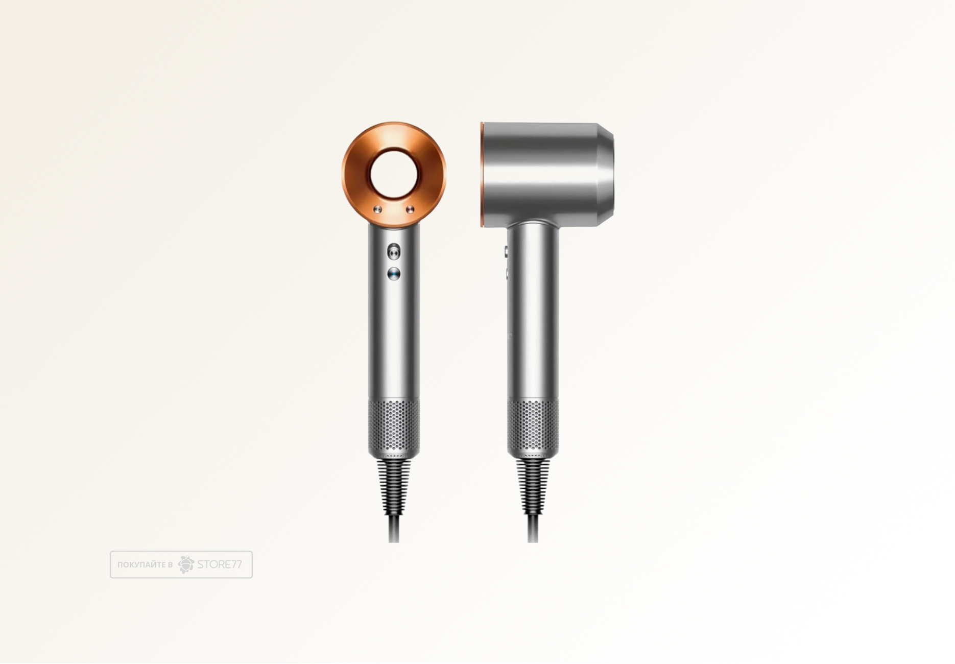 Фен Dyson Supersonic HD15 (Яркий никель/Медь) Вилка EU