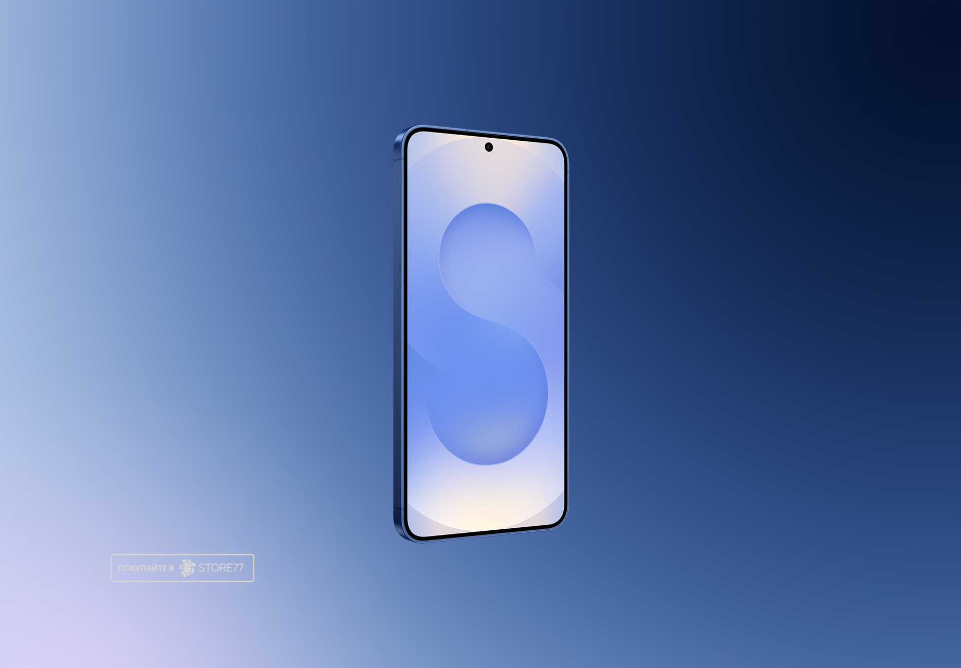 Телефон Samsung Galaxy S25 12/512 ГБ, цвет: темно-синий (Navy)