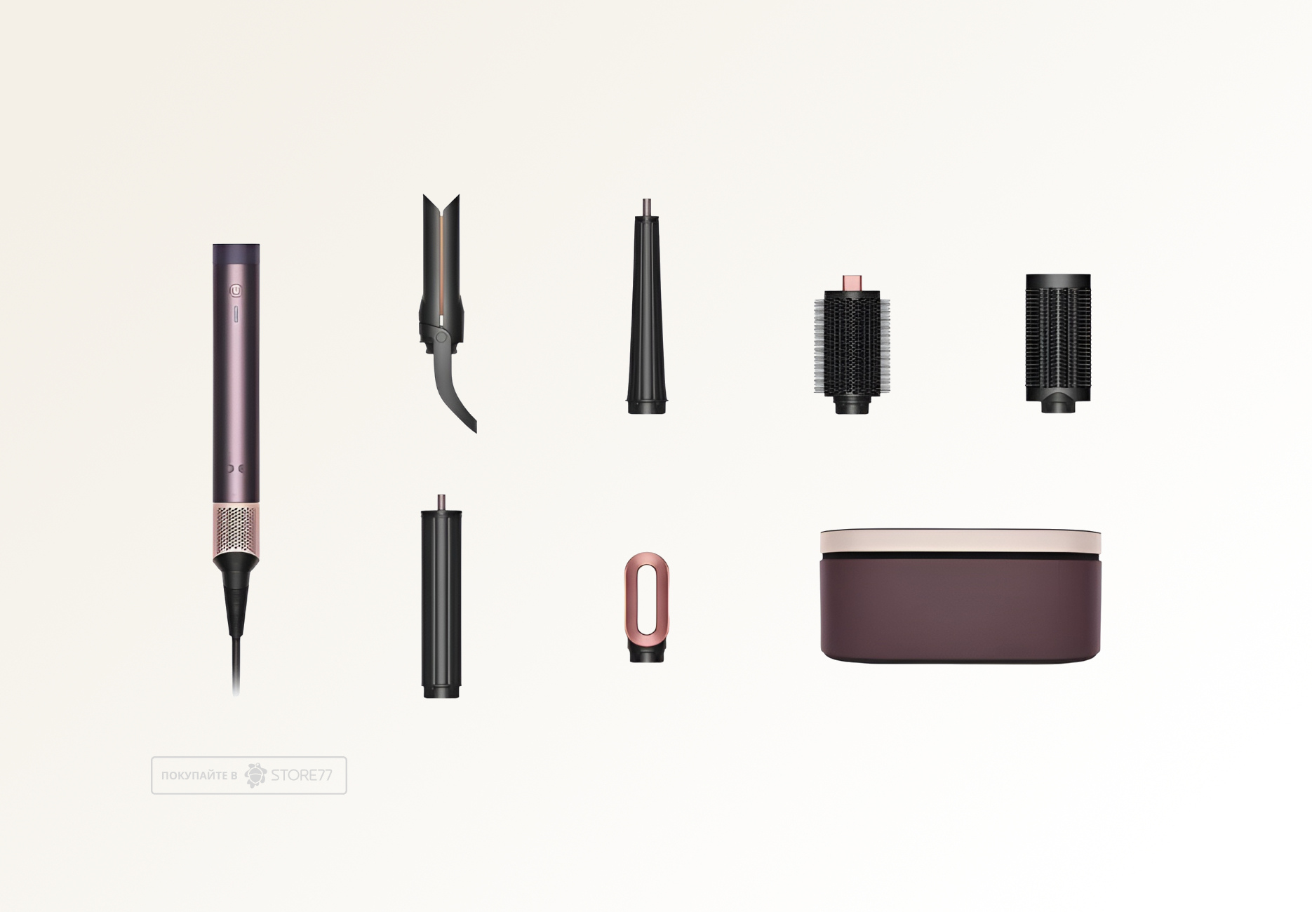 Стайлер Dyson Airwrap Coanda2x™ HS09, цвет: сливовая яшма (Jasper Plum) (2026)