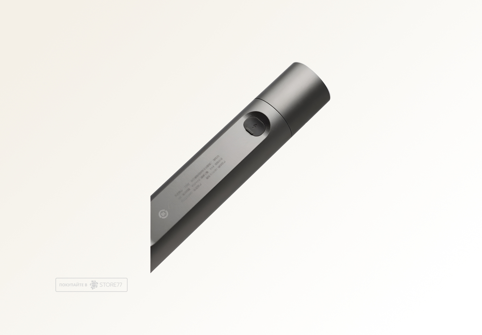 Фонарик HOTO Flashlight Fit (Серый)