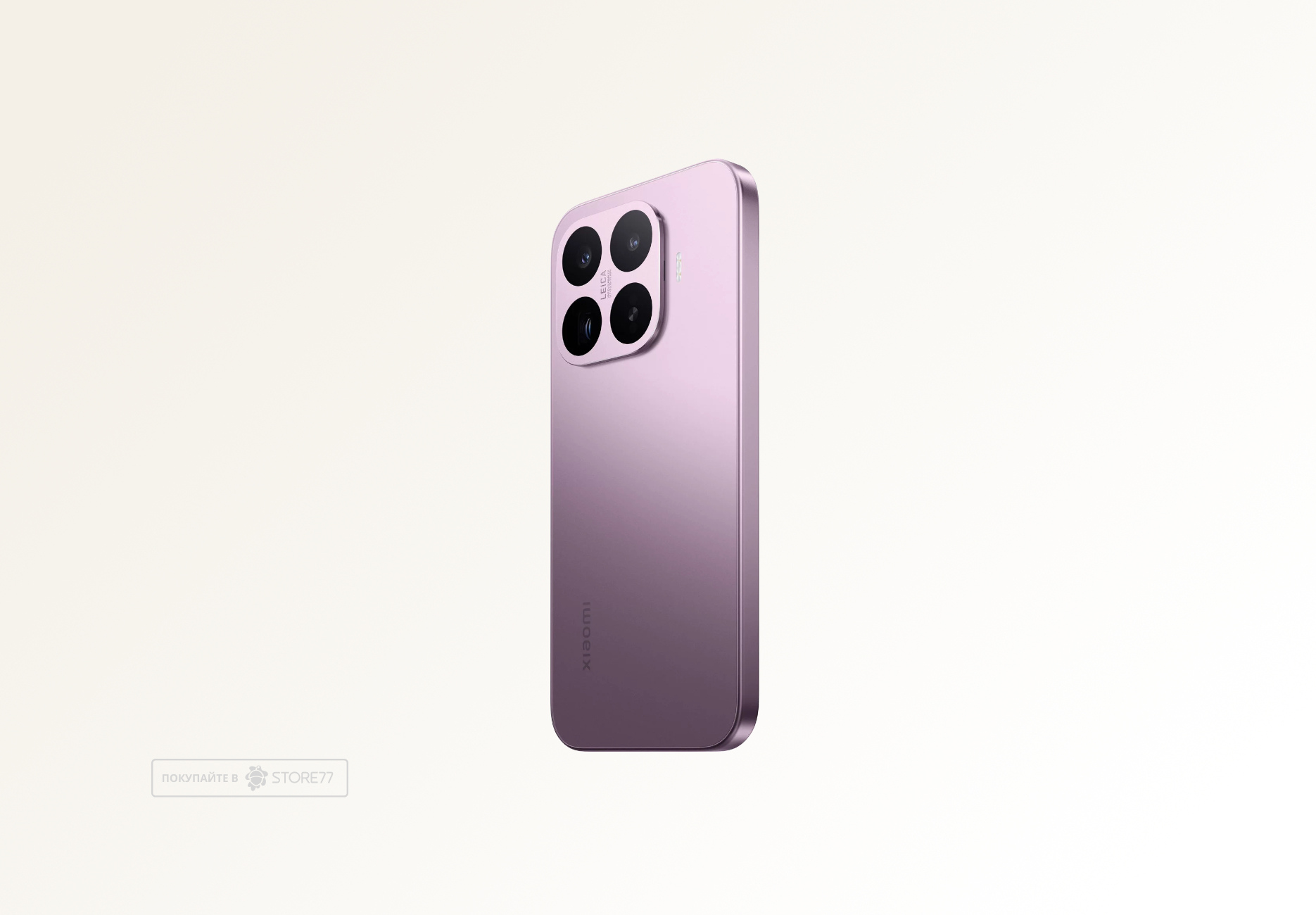 Телефон Xiaomi 17T 12/512 ГБ, цвет: фиолетовый (Violet)