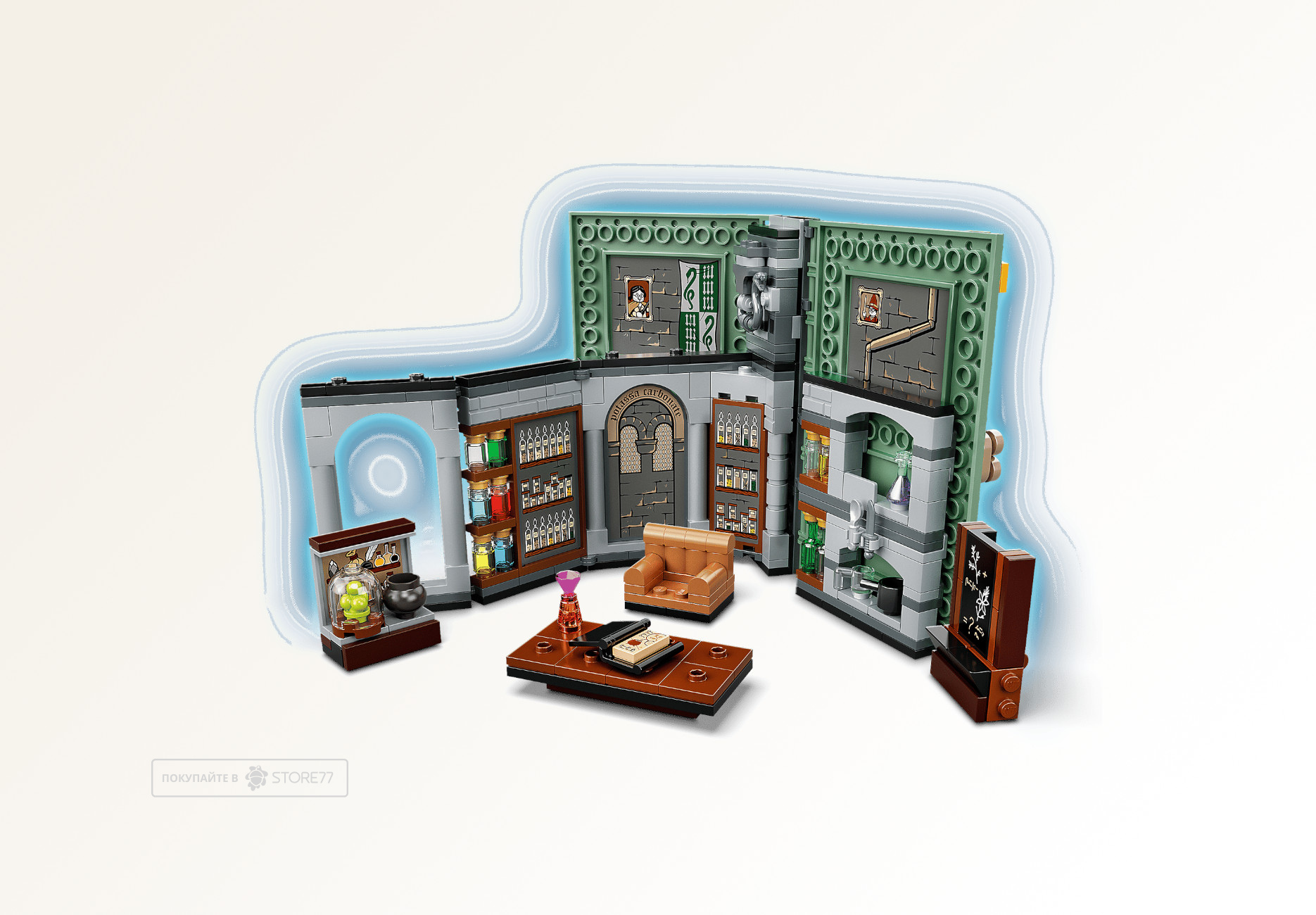 Конструктор LEGO Harry Potter 76383 Урок зельеварения