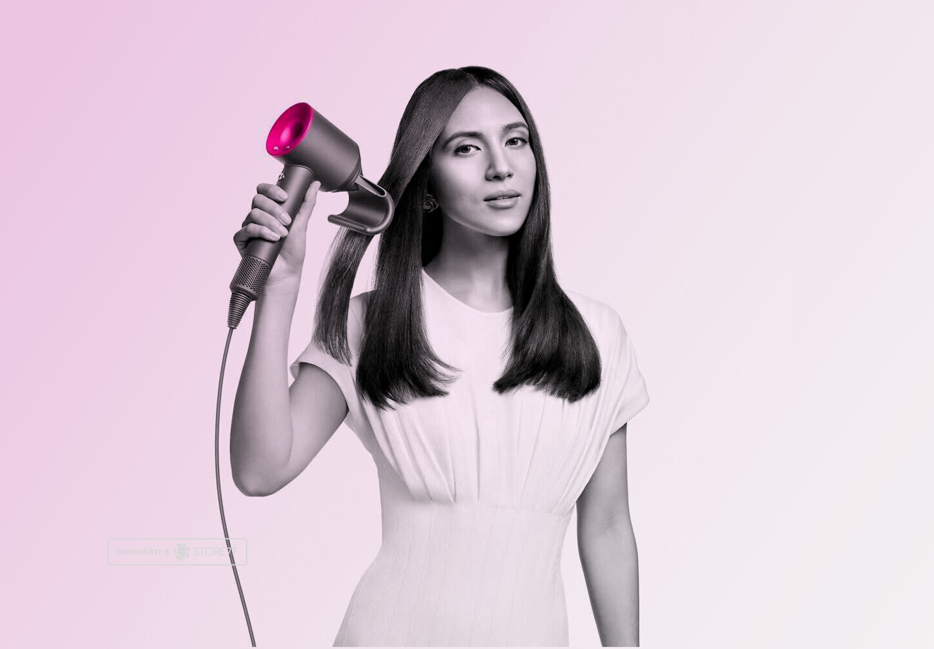 Фен Dyson Supersonic HD07 (Антрацит/Фуксия)