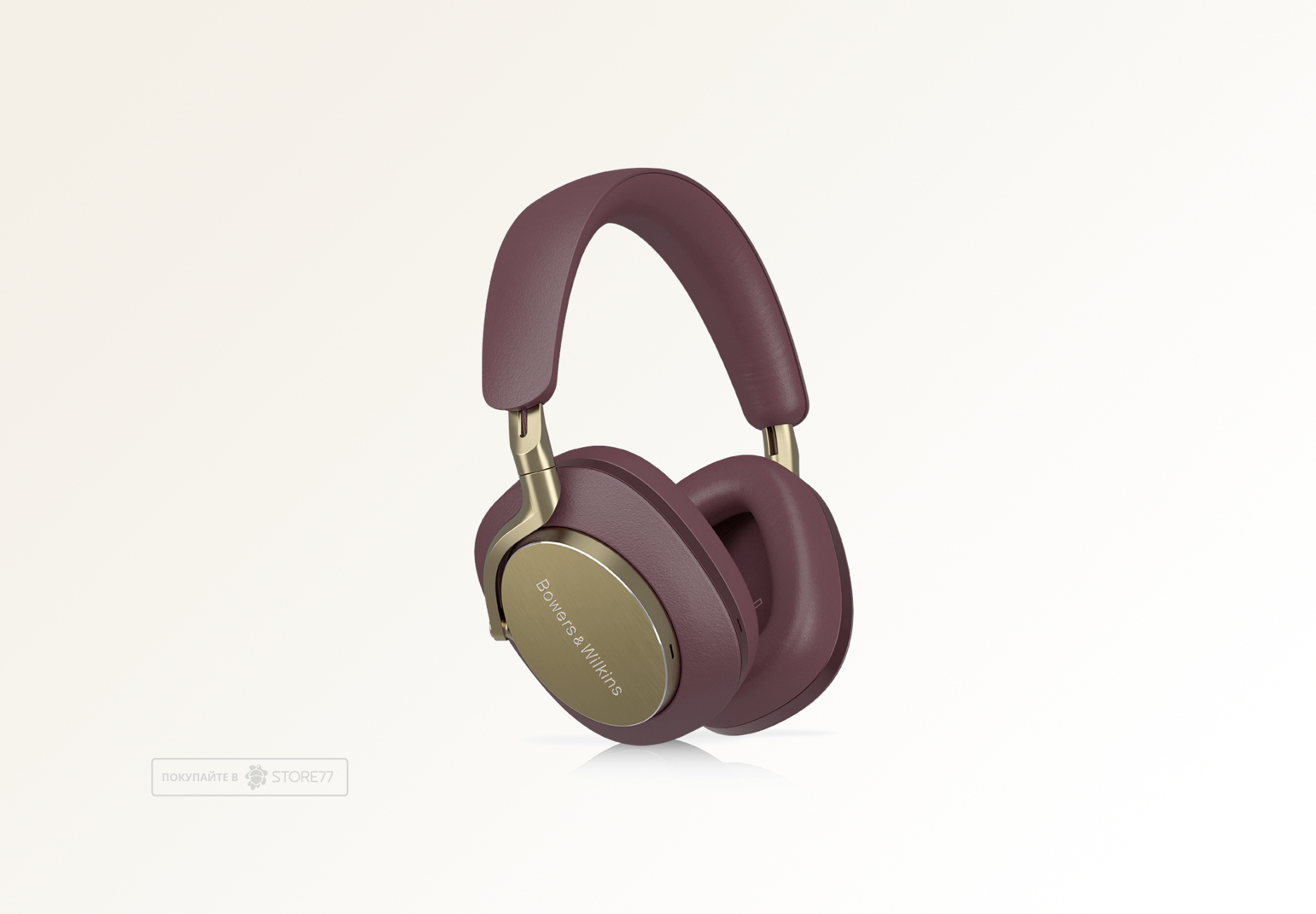 Беспроводные наушники Bowers & Wilkins Px8, цвет: королевский бургунди (Royal Burgundy)