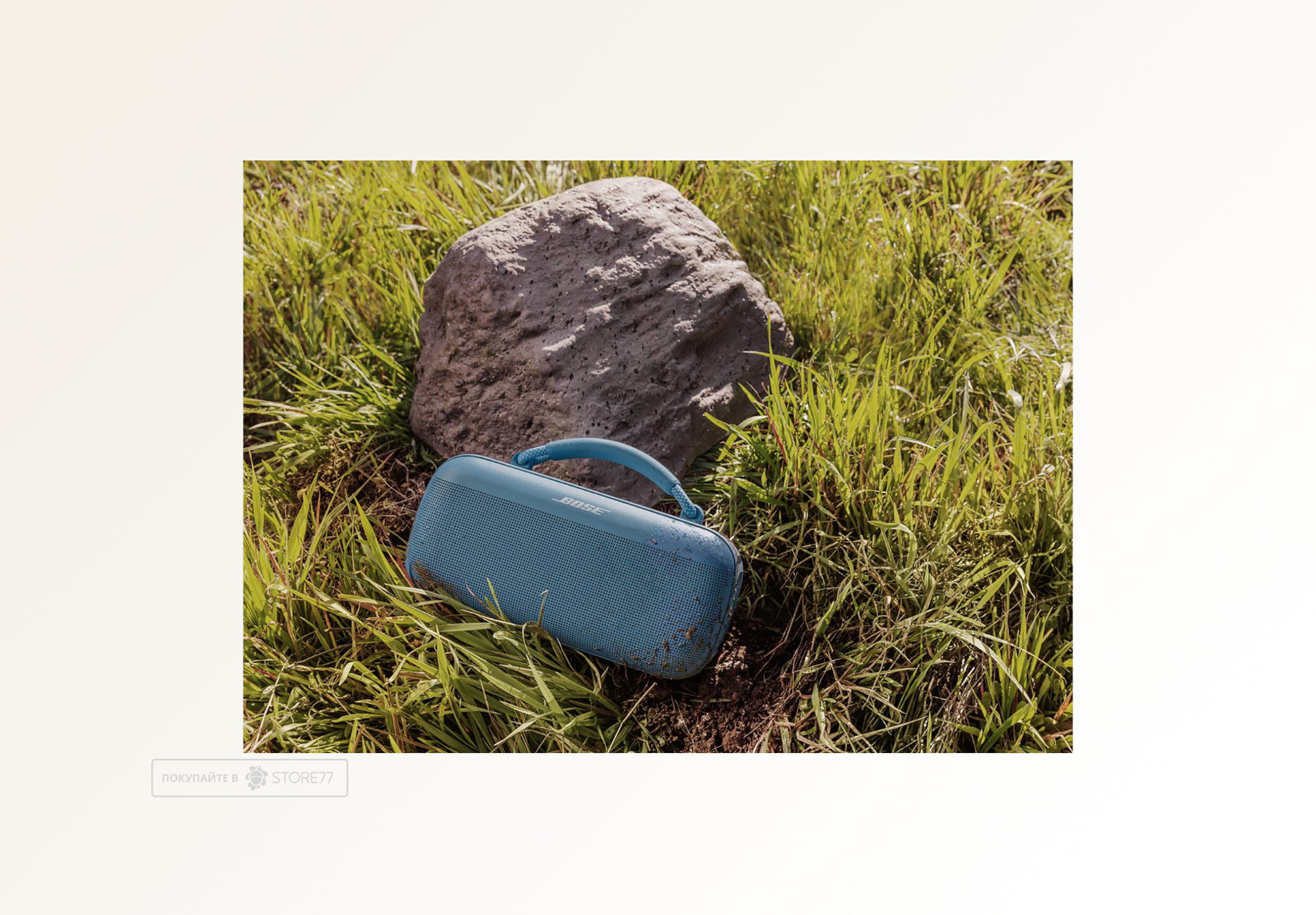Портативная акустика Bose SoundLink Max (Синяя)
