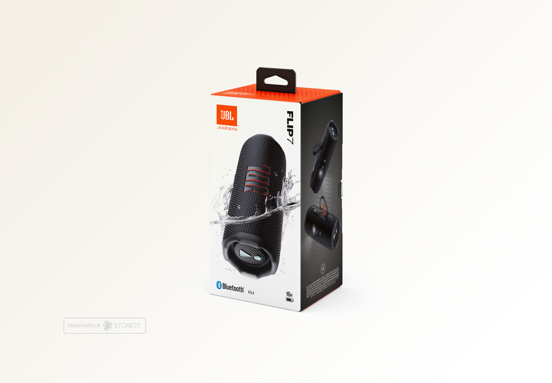 Портативная акустика JBL Flip 7 (Черная)