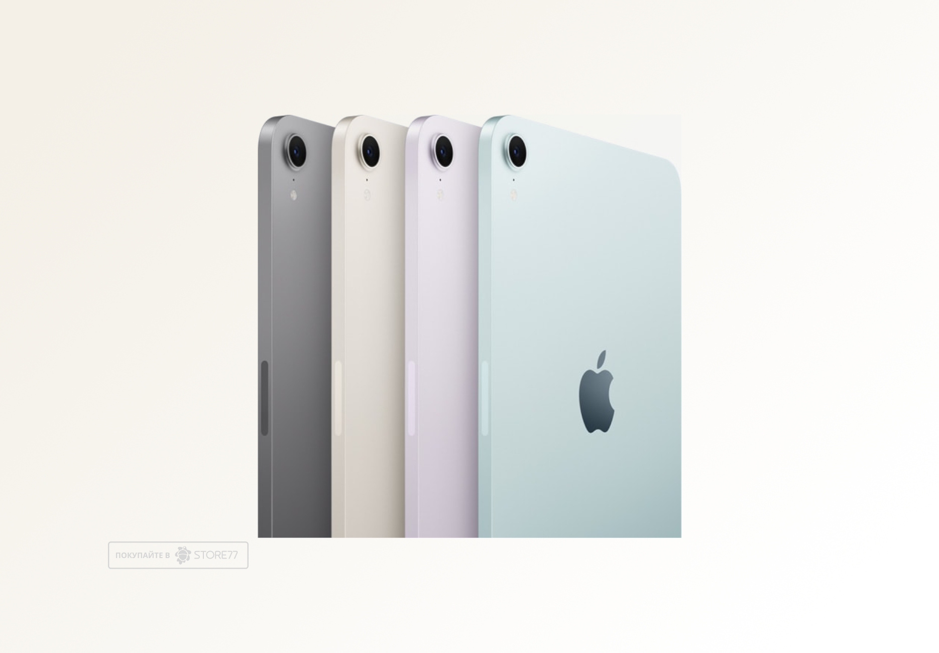 Планшет Apple iPad mini (2024) 256 ГБ Wi-Fi + Сотовая связь (Cellular) (Голубой)