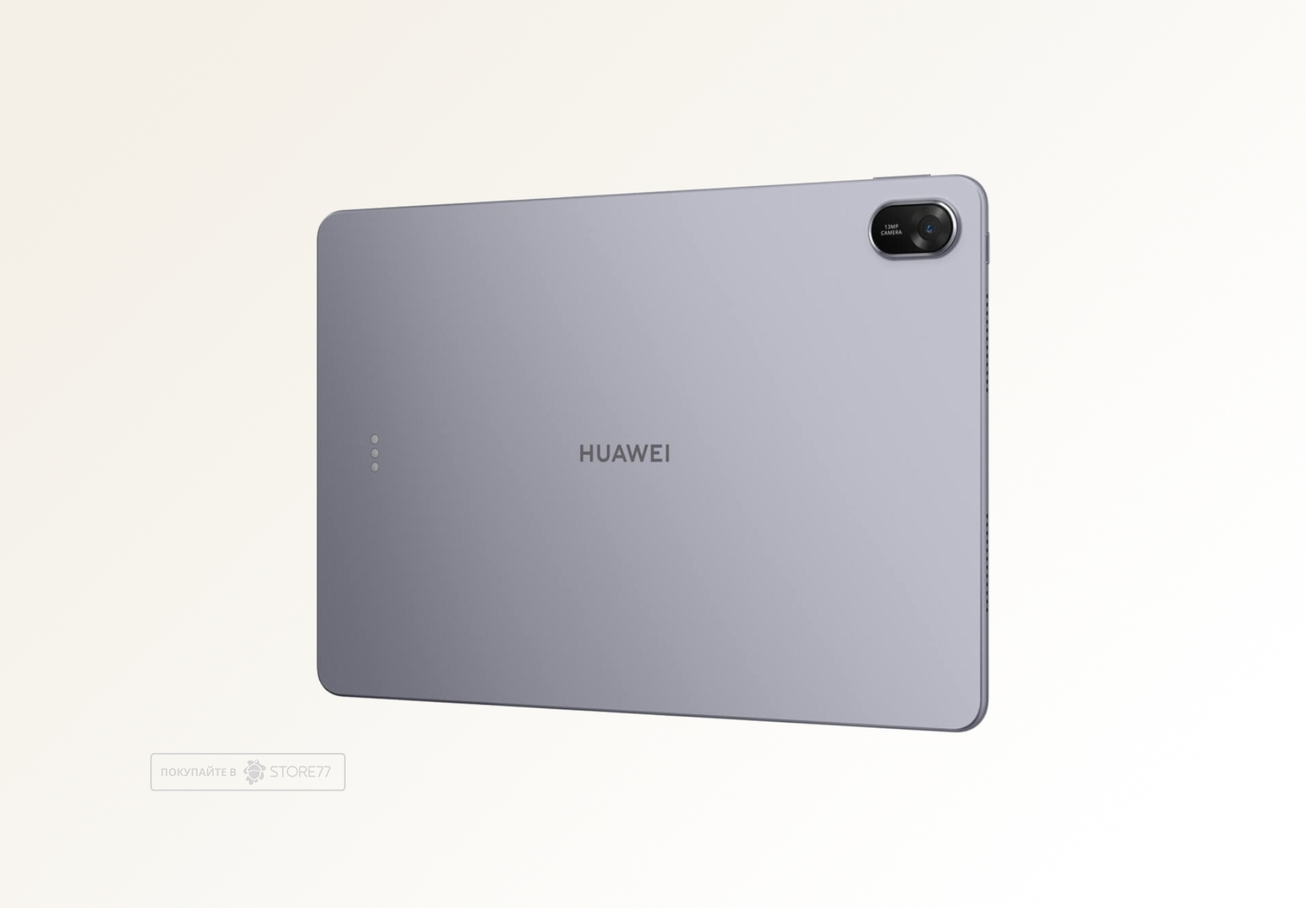 Планшет Huawei MatePad 11.5 8/128ГБ Wi-Fi, цвет: космический серый (Space Gray)