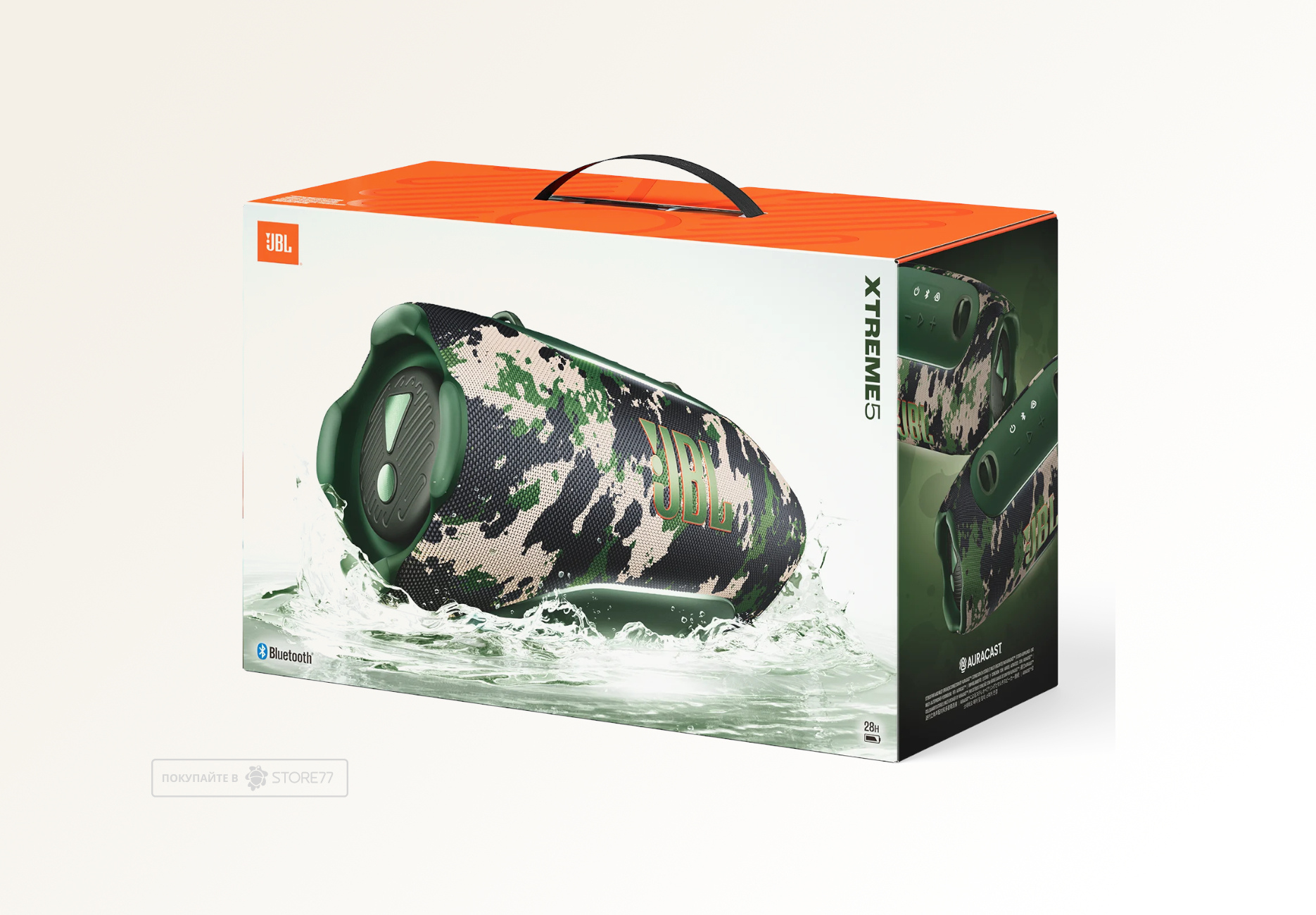 Портативная акустика JBL Xtreme 5 (Камуфляж)