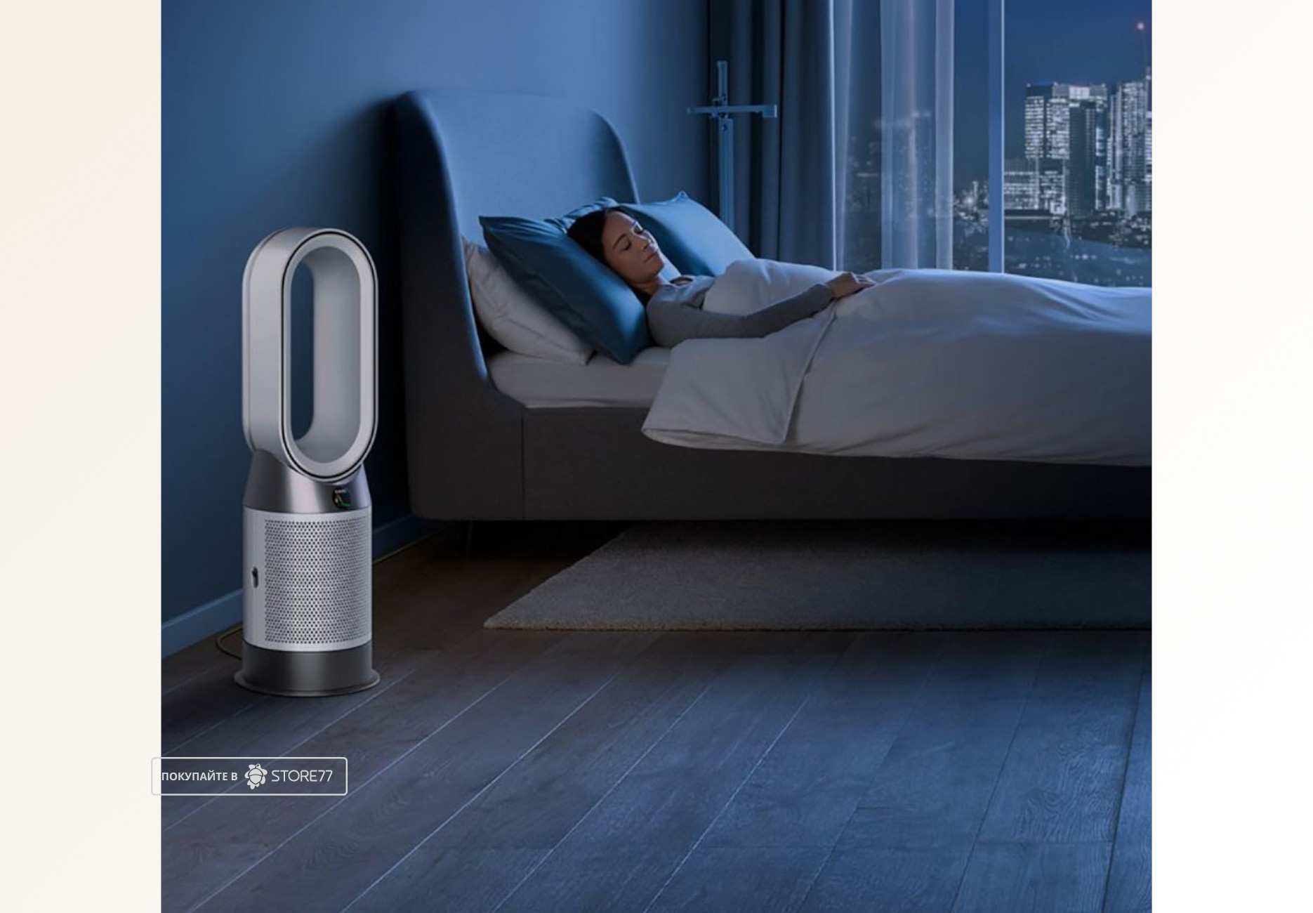 Очиститель воздуха Dyson Purifier Hot+Cool HP11 (Серебристый/Белый) Вилка EU