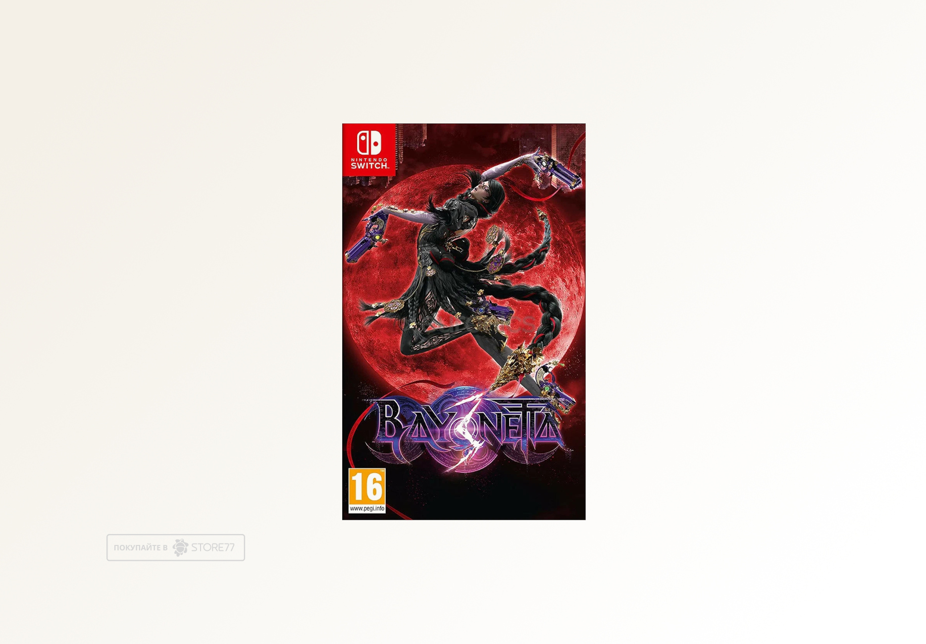 Игра Bayonetta 3 для Nintendo Switch, русская версия