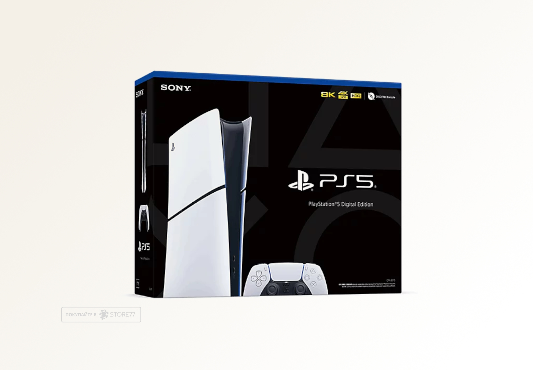 Игровая приставка Sony Playstation 5 Slim 1 ТБ версия без дисковода (Digital Edition) (Белая)