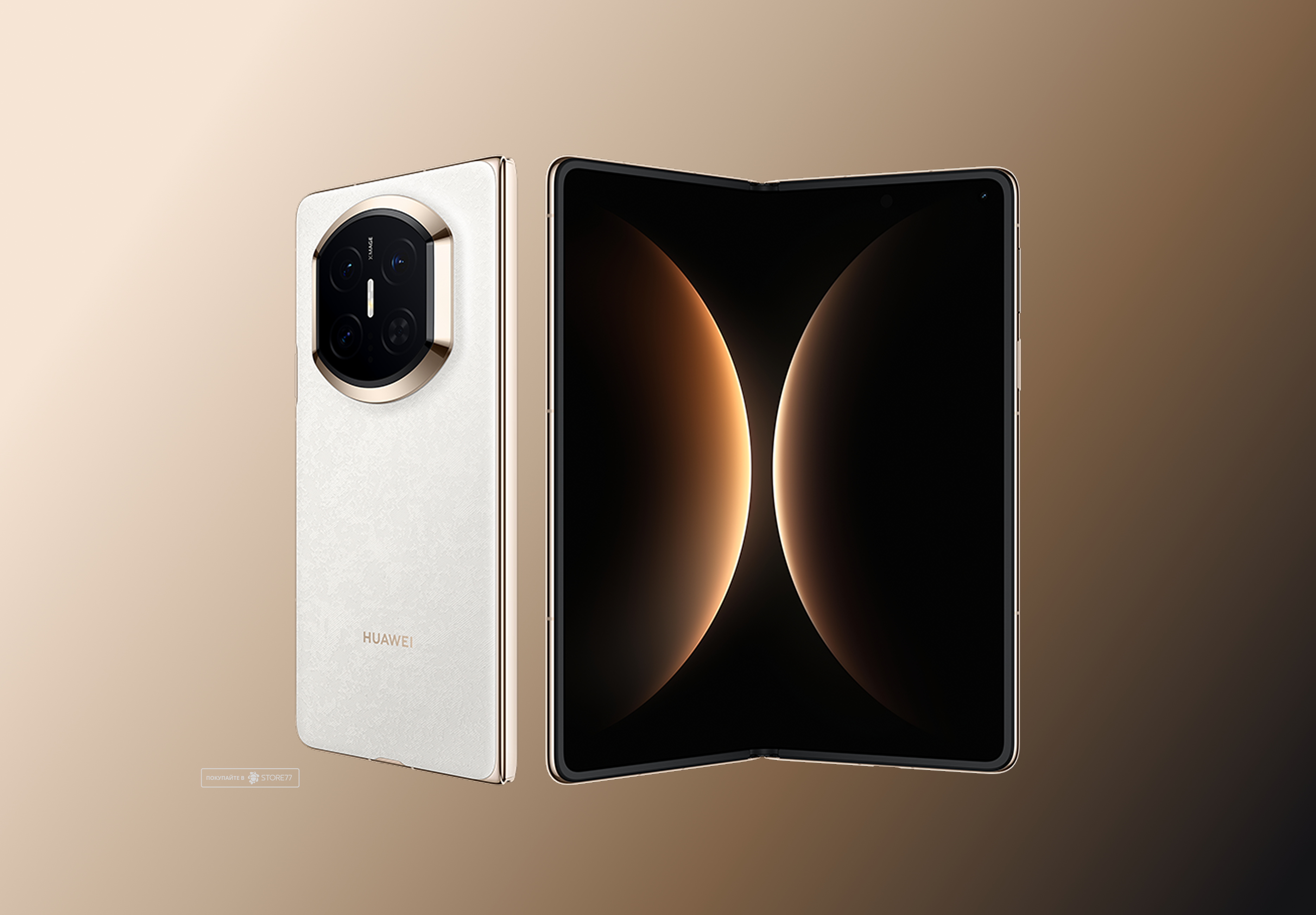 Телефон Huawei Mate X7 16/512 ГБ цвет: белый (White)